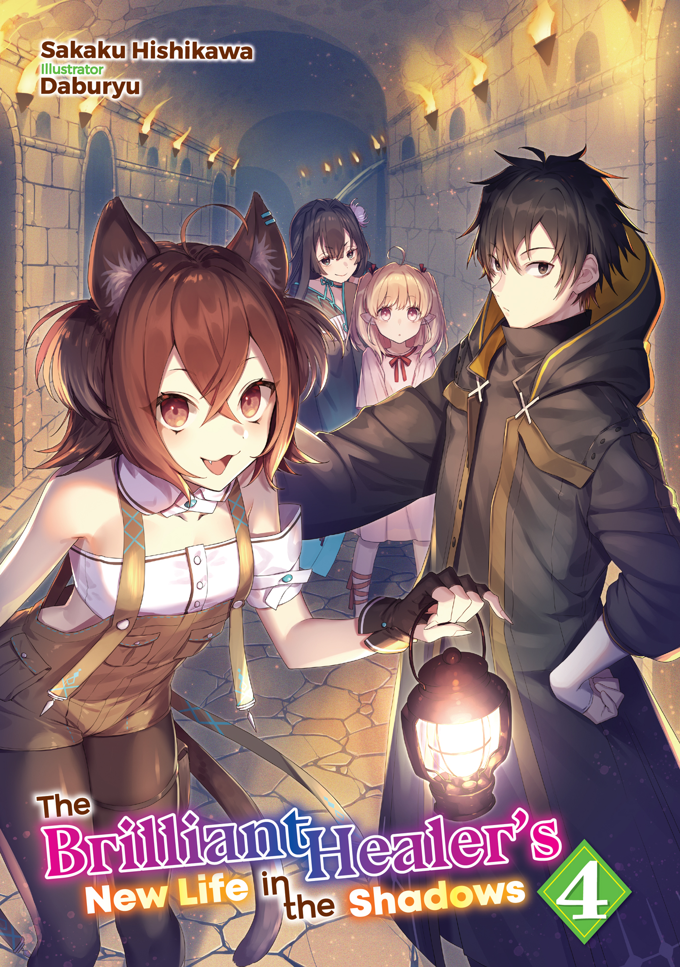 Color Illustrations - 02