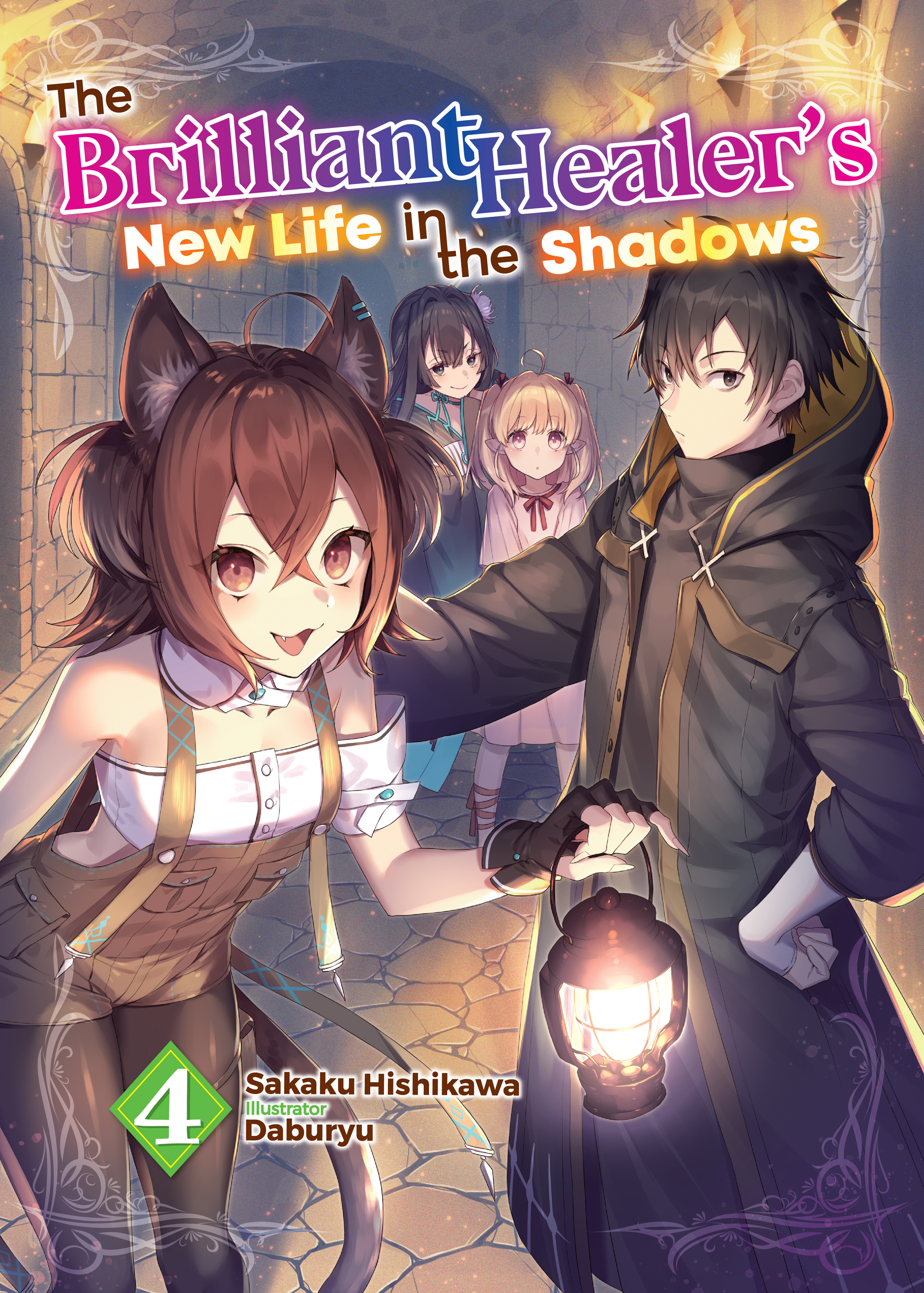 Bonus High Resolution Illustrations - 11