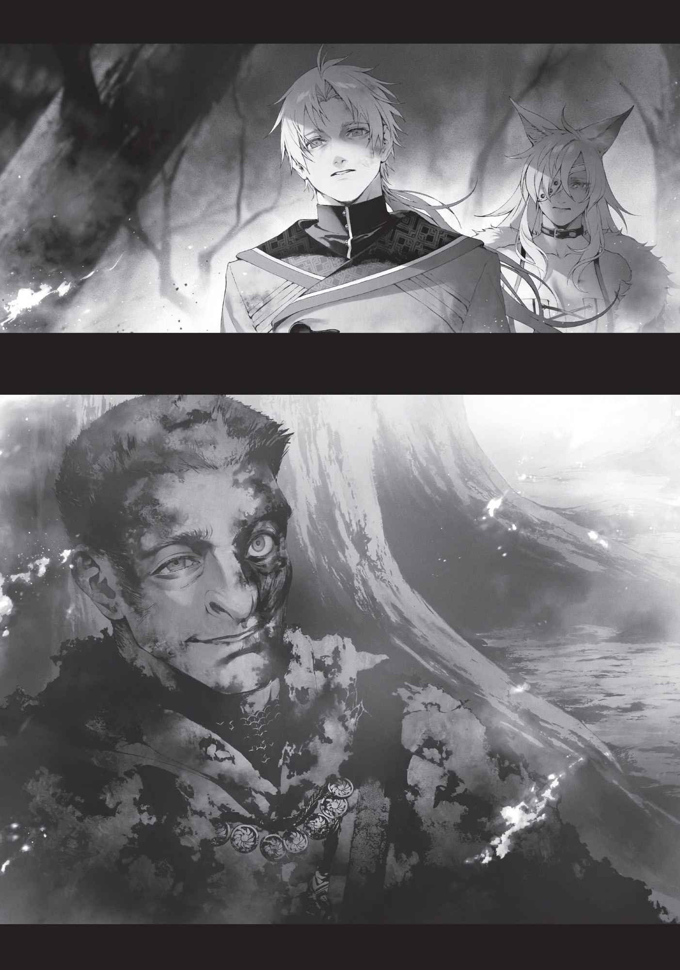 Chapter 2: The Trump Card - 08