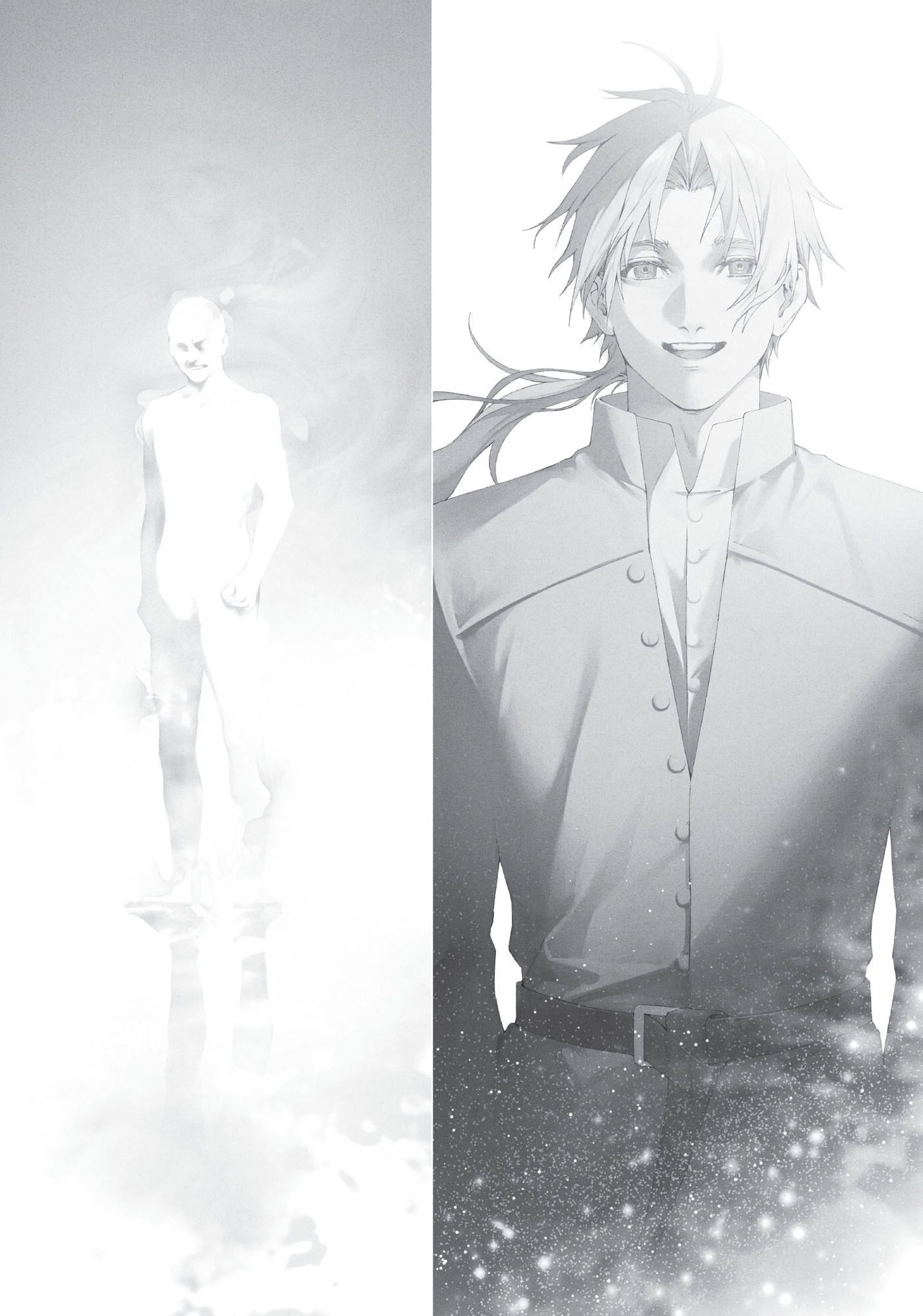 Final Chapter Complete Edition - 13