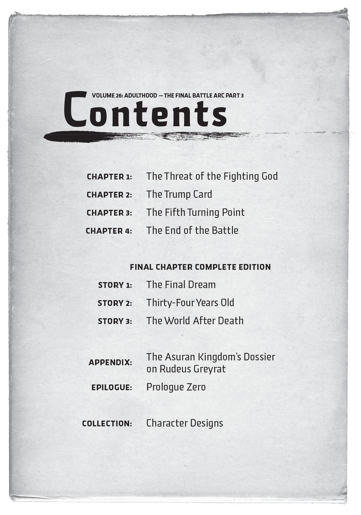 About the Author - 65