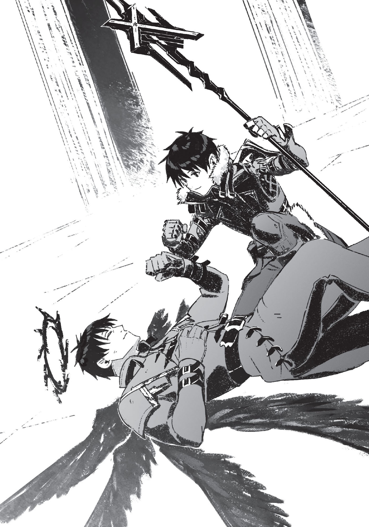 Chapter 20: Kairos, Wielder of the Black Sword - 09