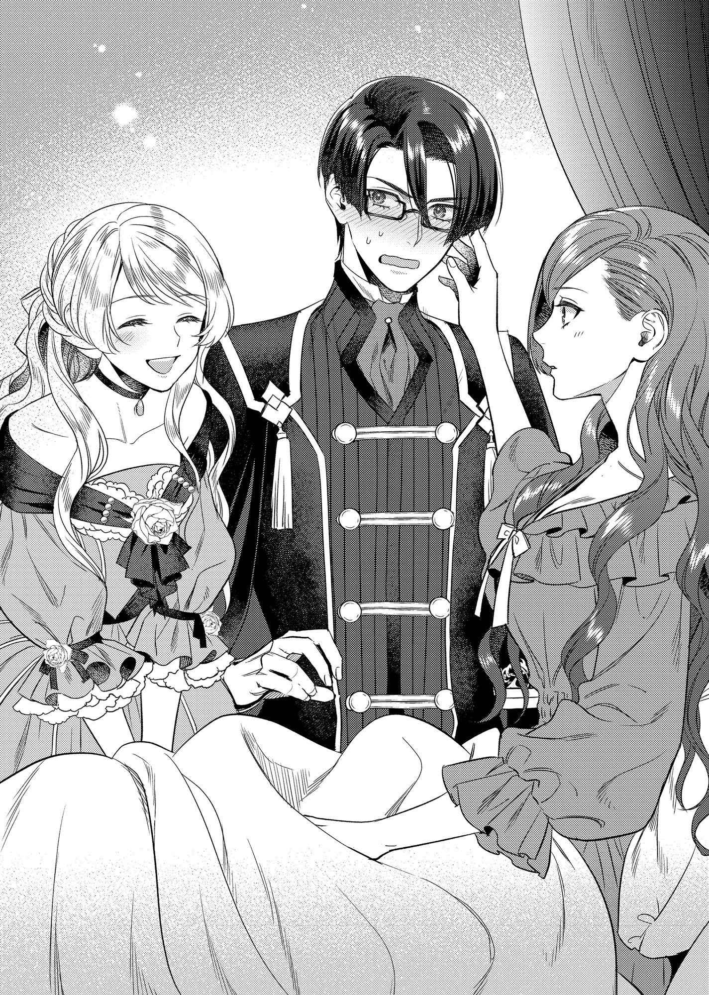 Chapter 5: The End of the War and the Companions - 12