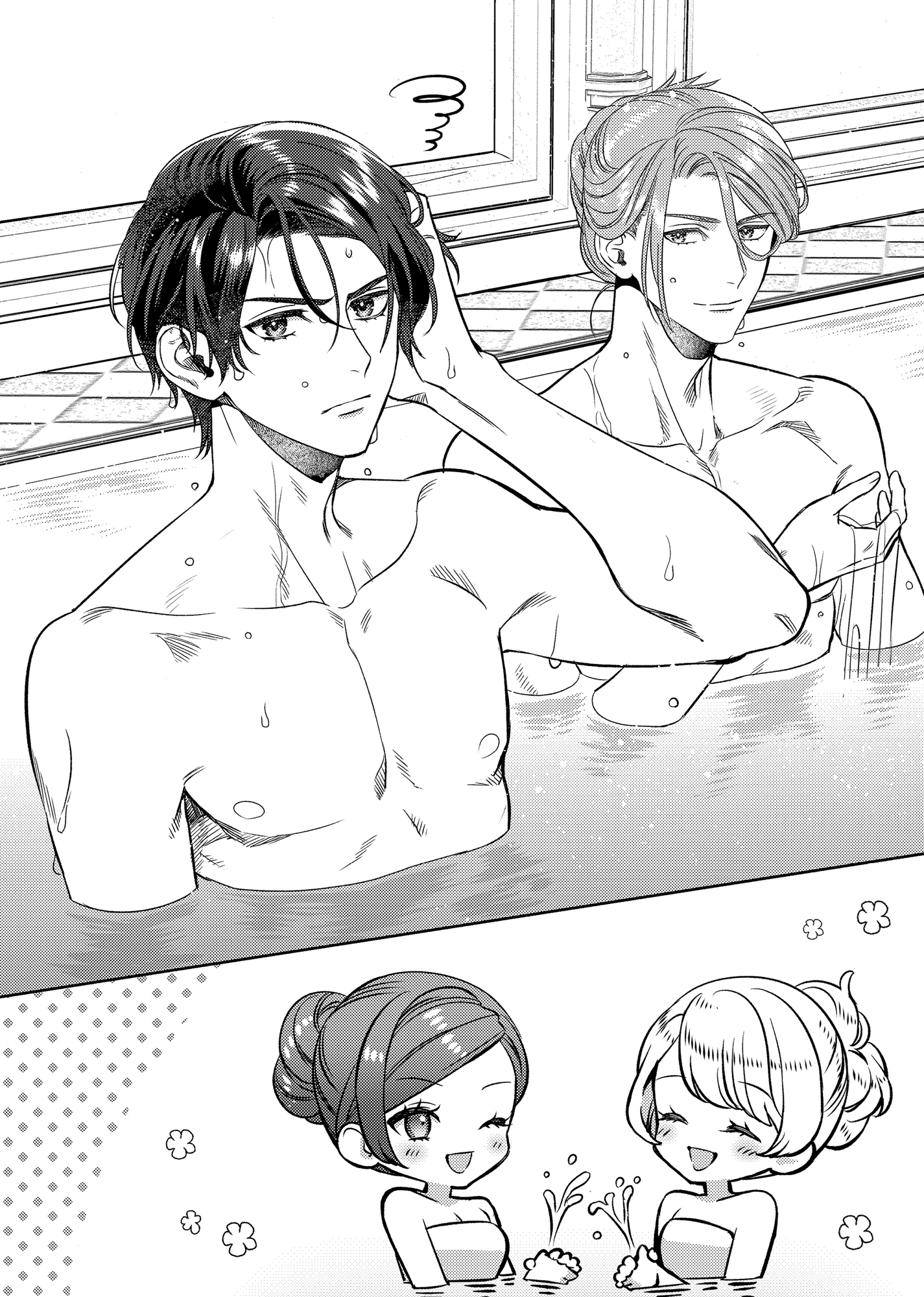 Chapter 6: The Blasphemous Princess and the Unseen Moments - 13