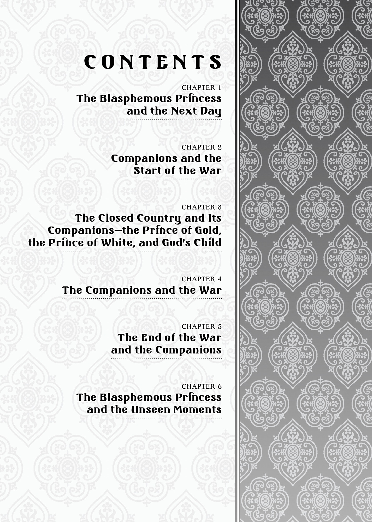 ORL: The King of Gold, the King of White, and the Foolish Prince - 14