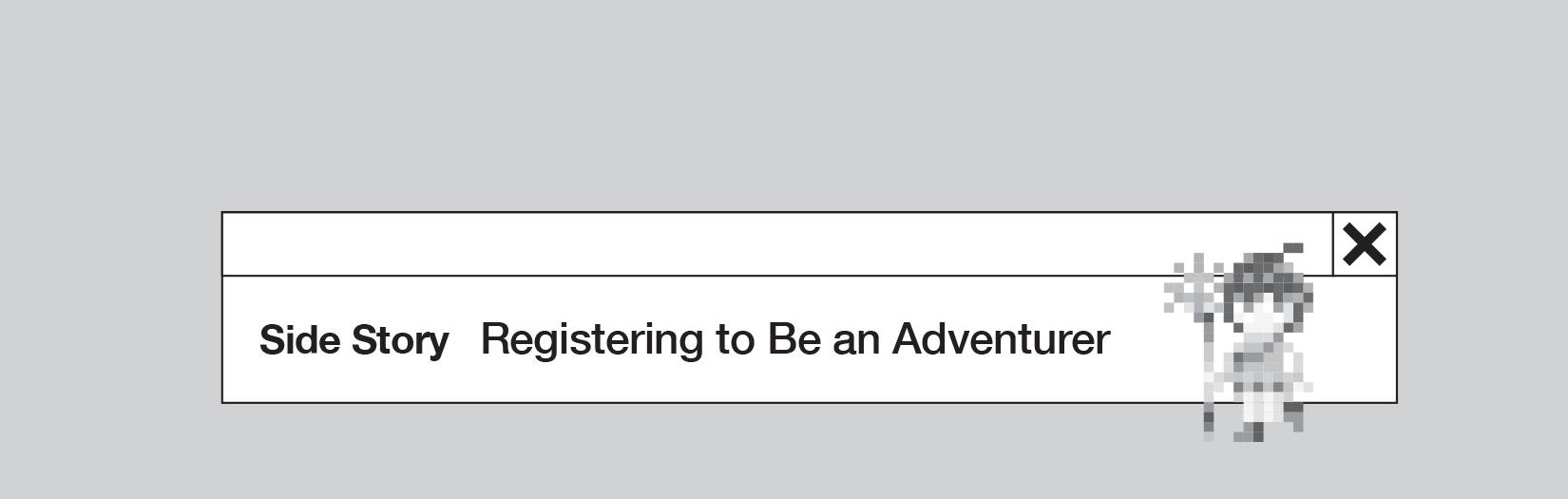 Side Story: Registering to Be an Adventurer - 216