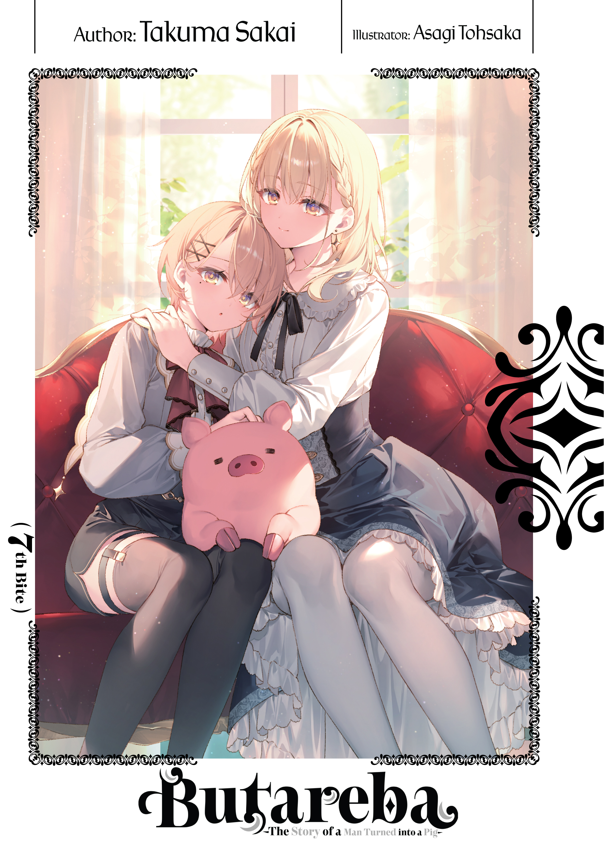 Bonus High Resolution Illustrations - 14