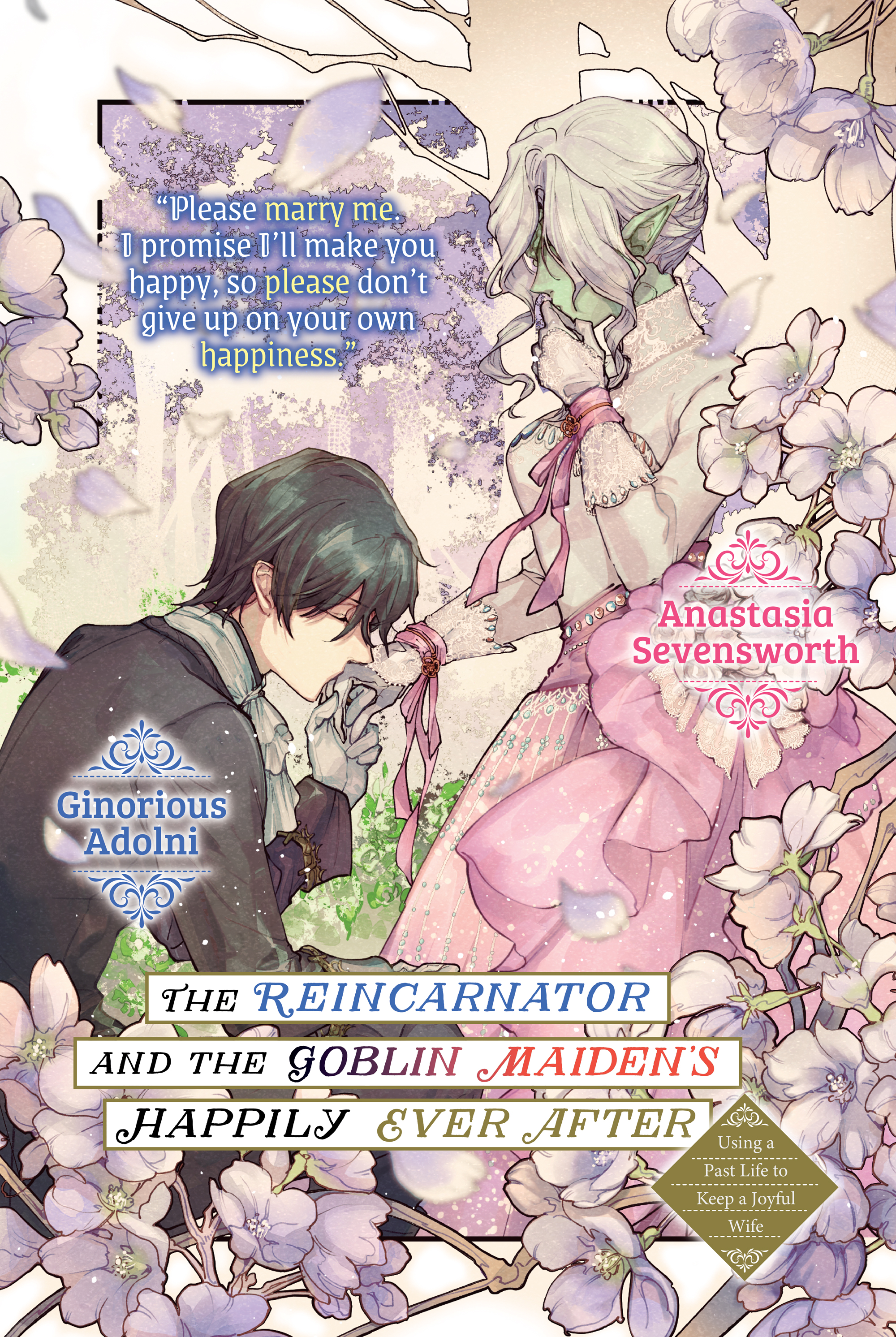 Bonus High Resolution Illustrations - 16