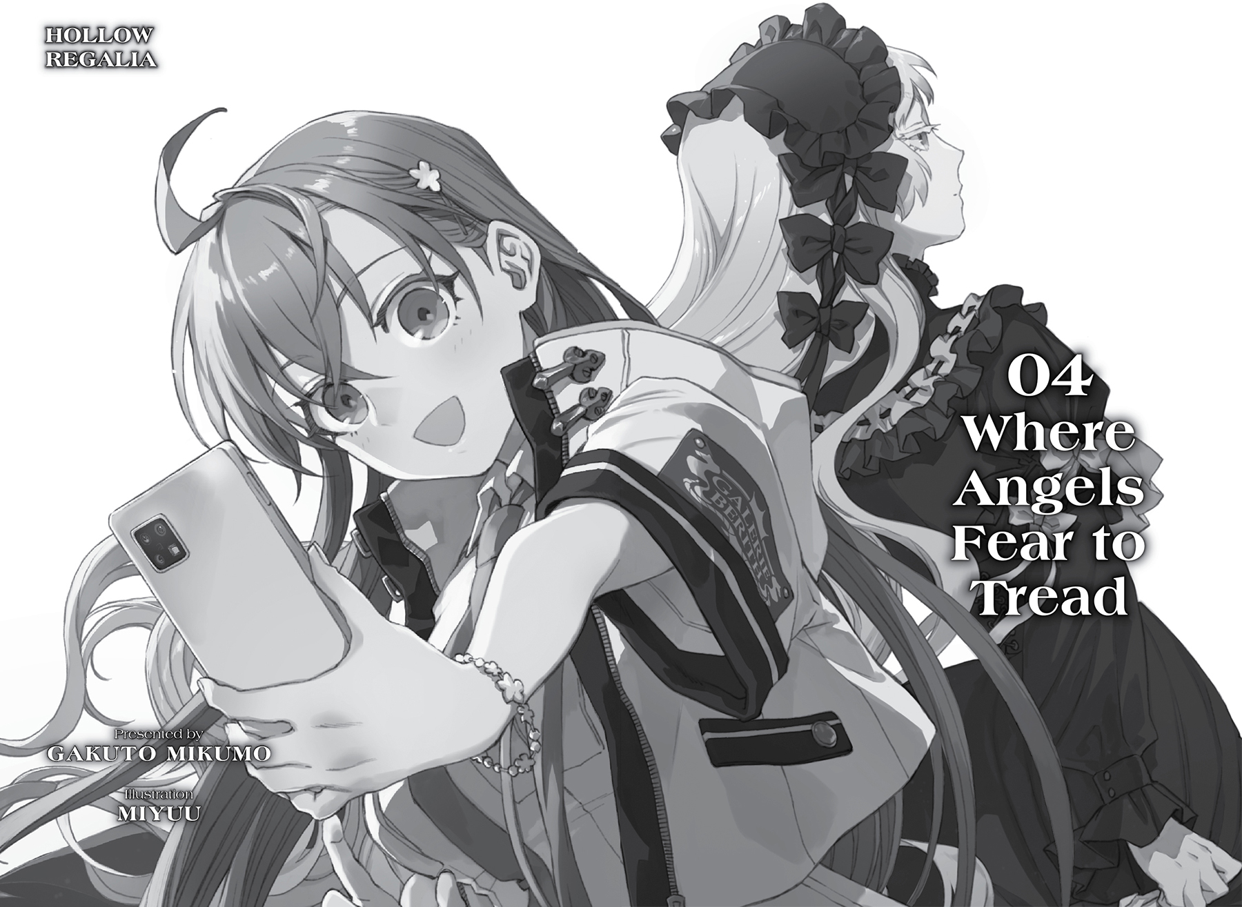 Opening Act: Prologue - 11