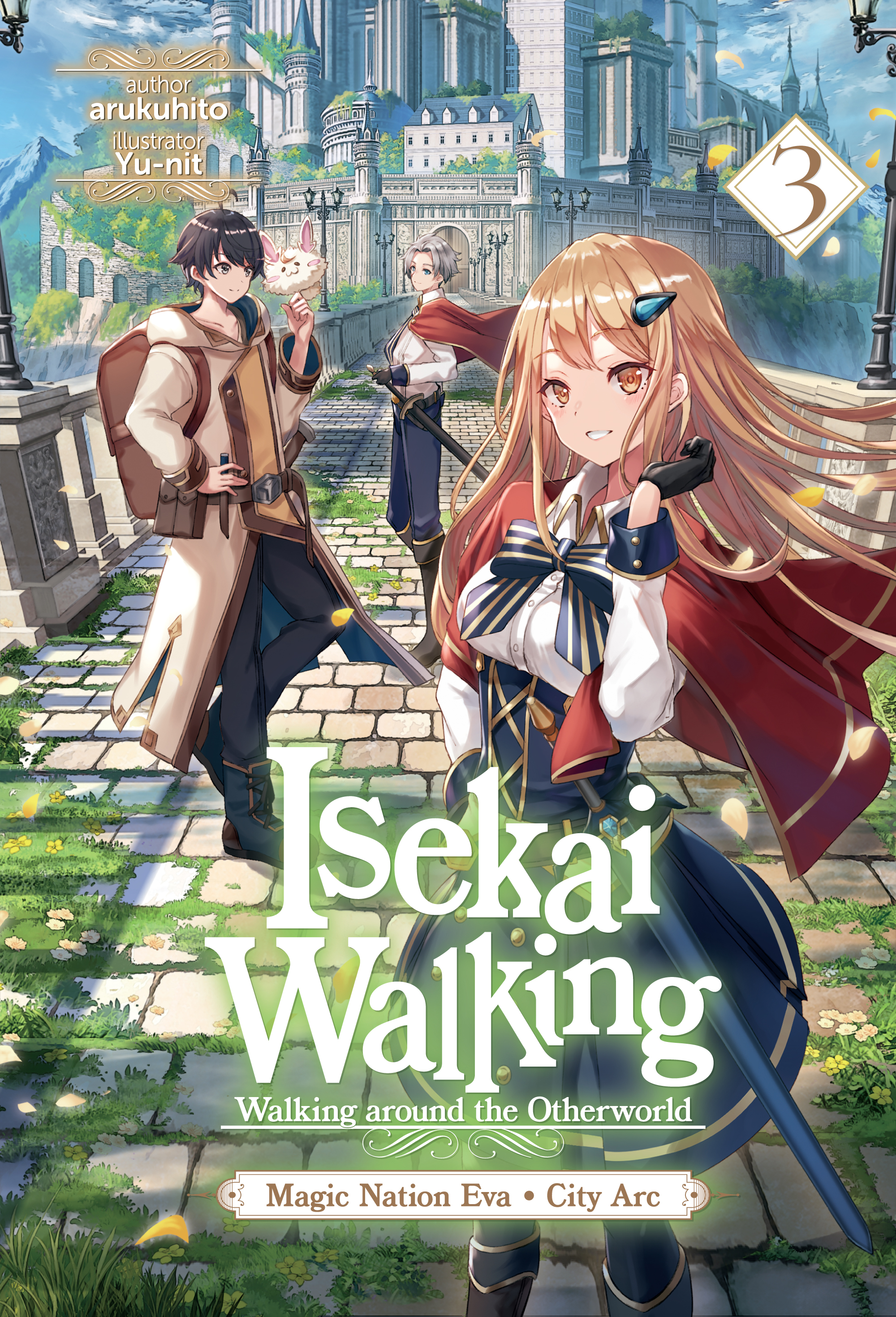 Bonus High Resolution Illustrations - 17