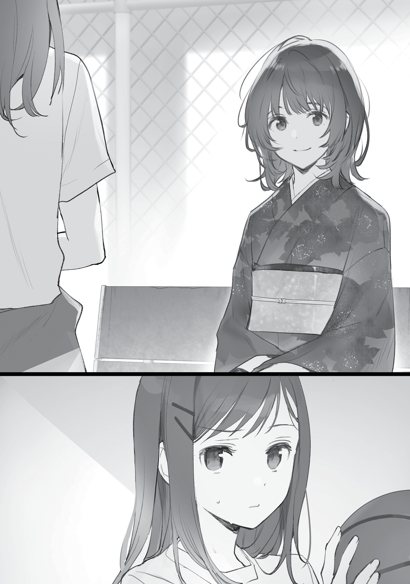 Chapter 3: Little Ancestor - 09