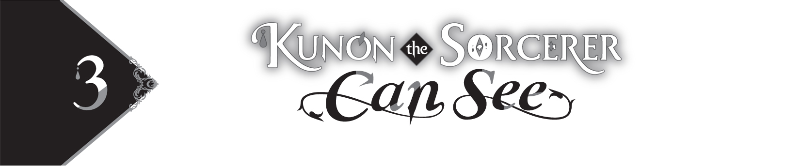 Extra Story. A First-Year Knighthood Student, One Winter’s Day - 45