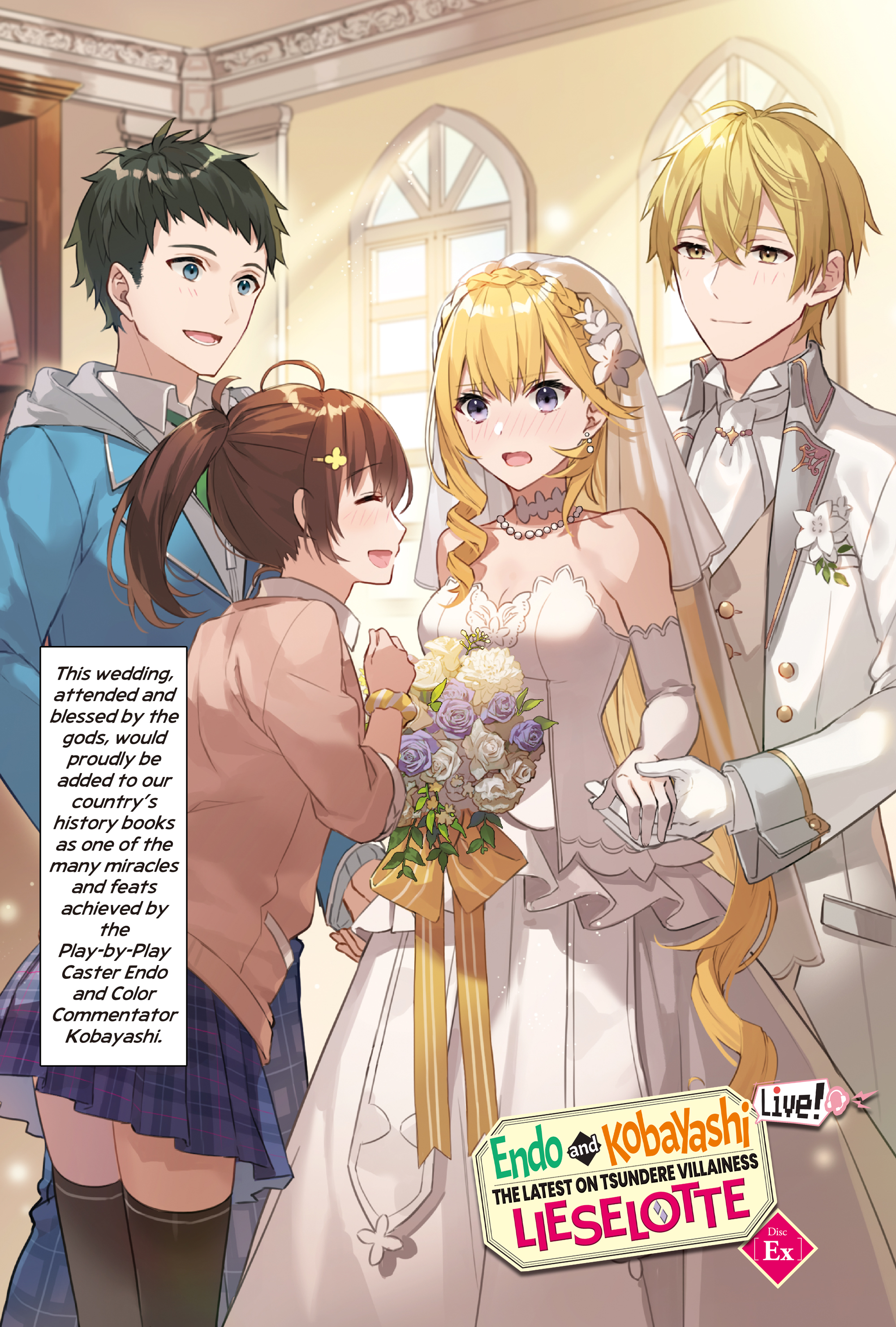 Bonus High Resolution Illustrations - 14