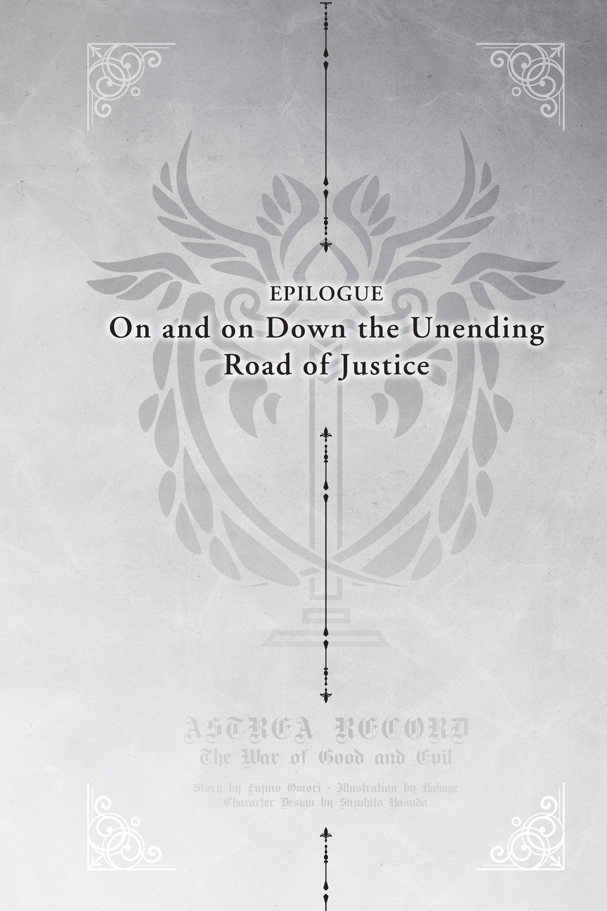 Epilogue: On and on Down the Unending Road of Justice - 27