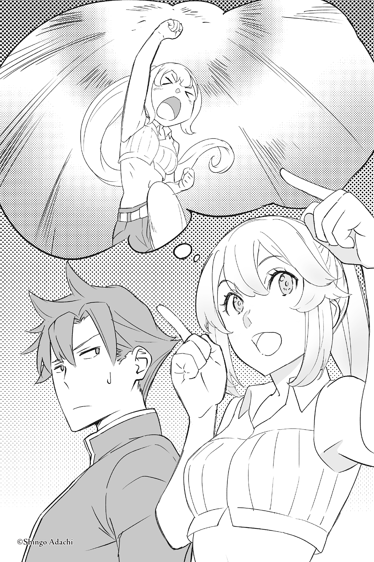 Chapter 1: An Examination, Suddenly One Morning - 12