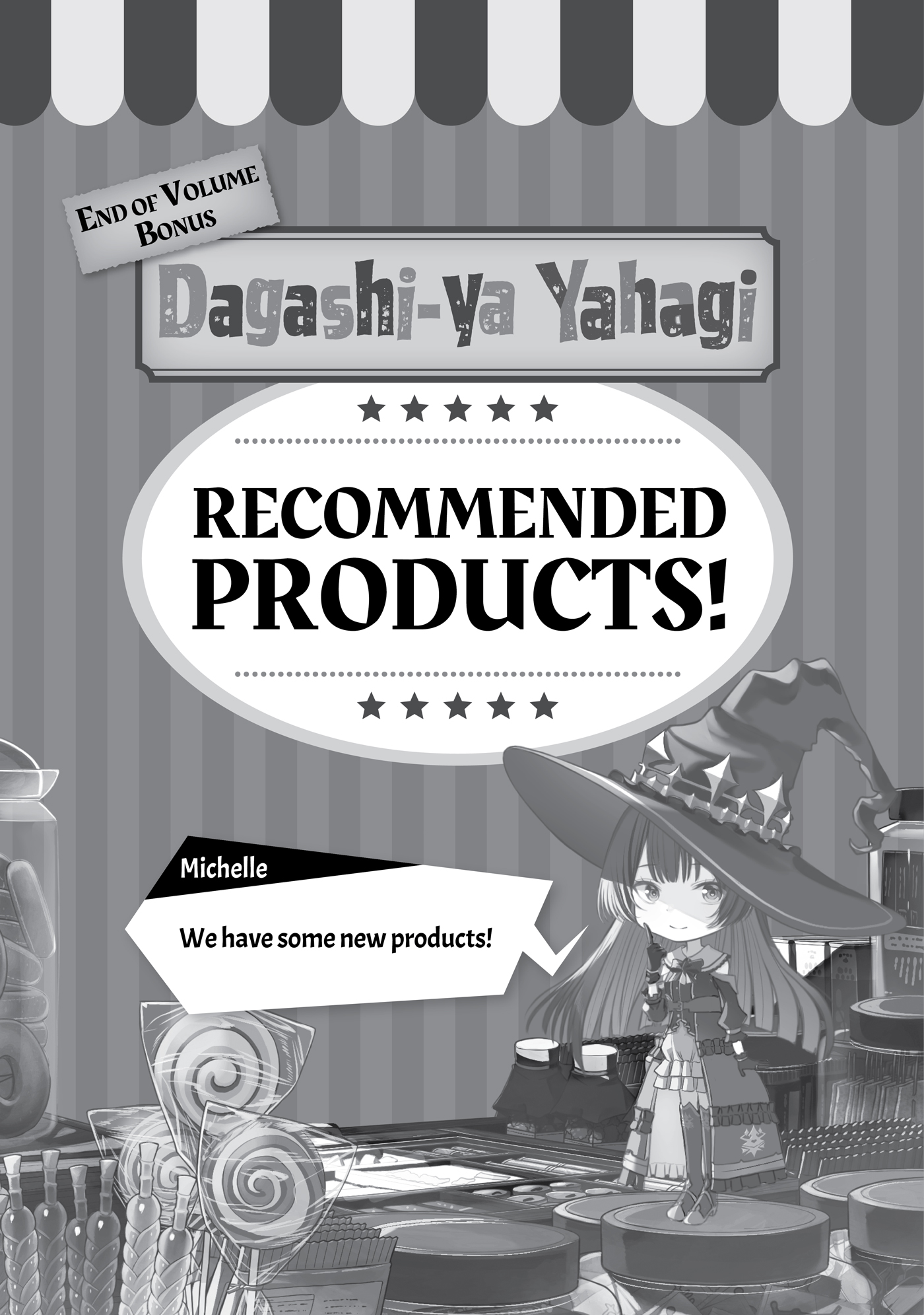 Dagashi-ya Yahagi Recommended Products - 18
