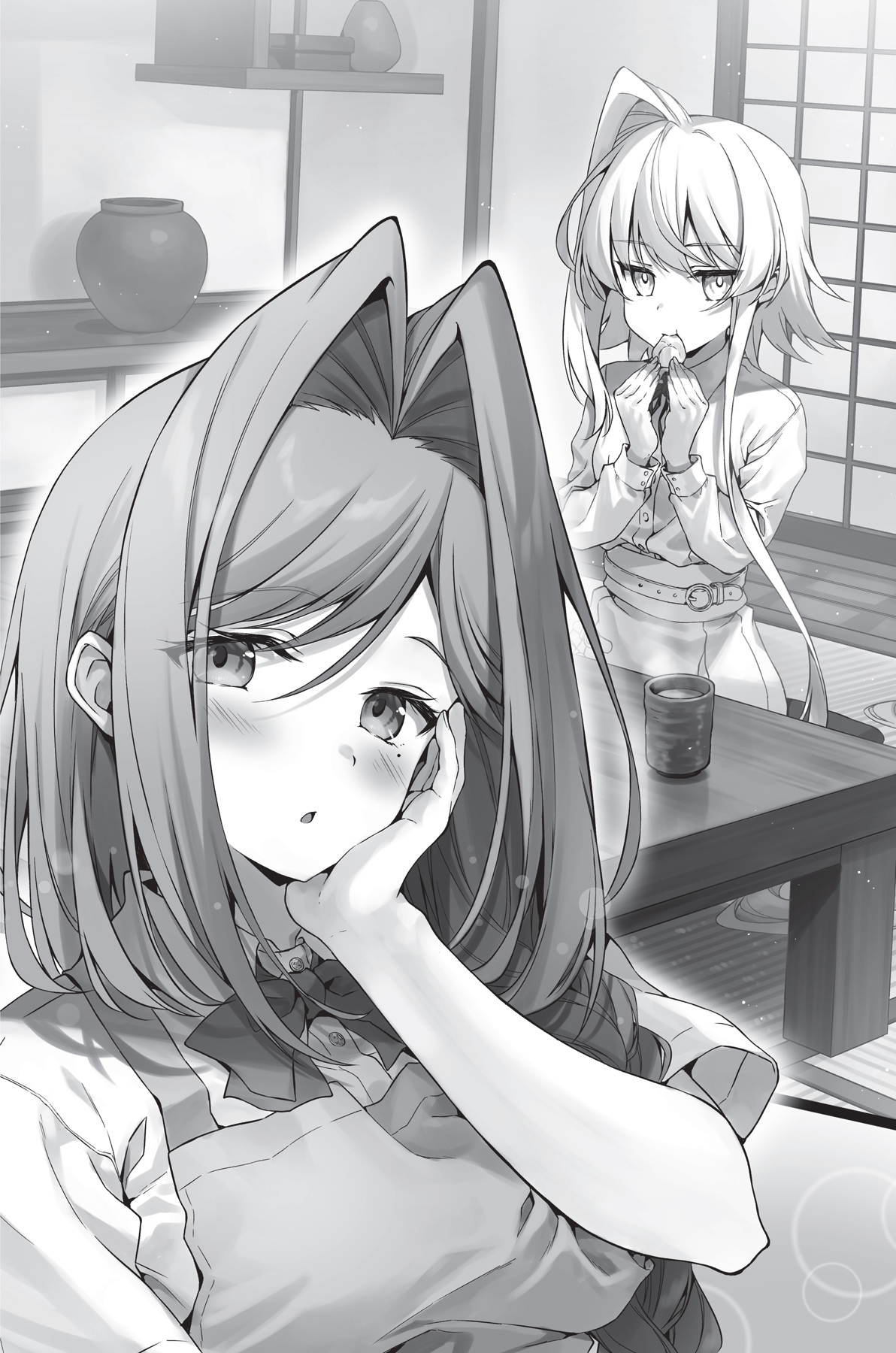 ■ Chapter 4. The Power of the Ultimate Spirit - 23