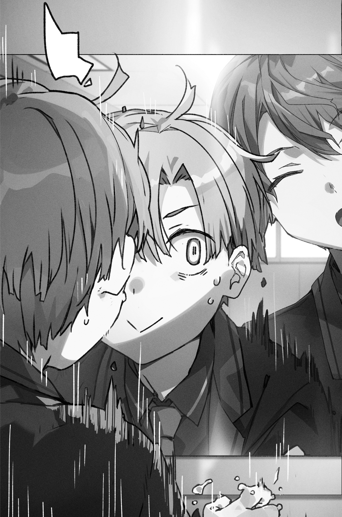 Ø2. You’re Just Like an Ocean Wave - 08