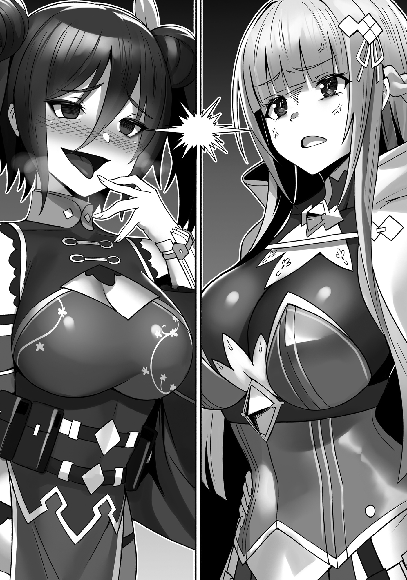 Chapter 4: Conceit - 09