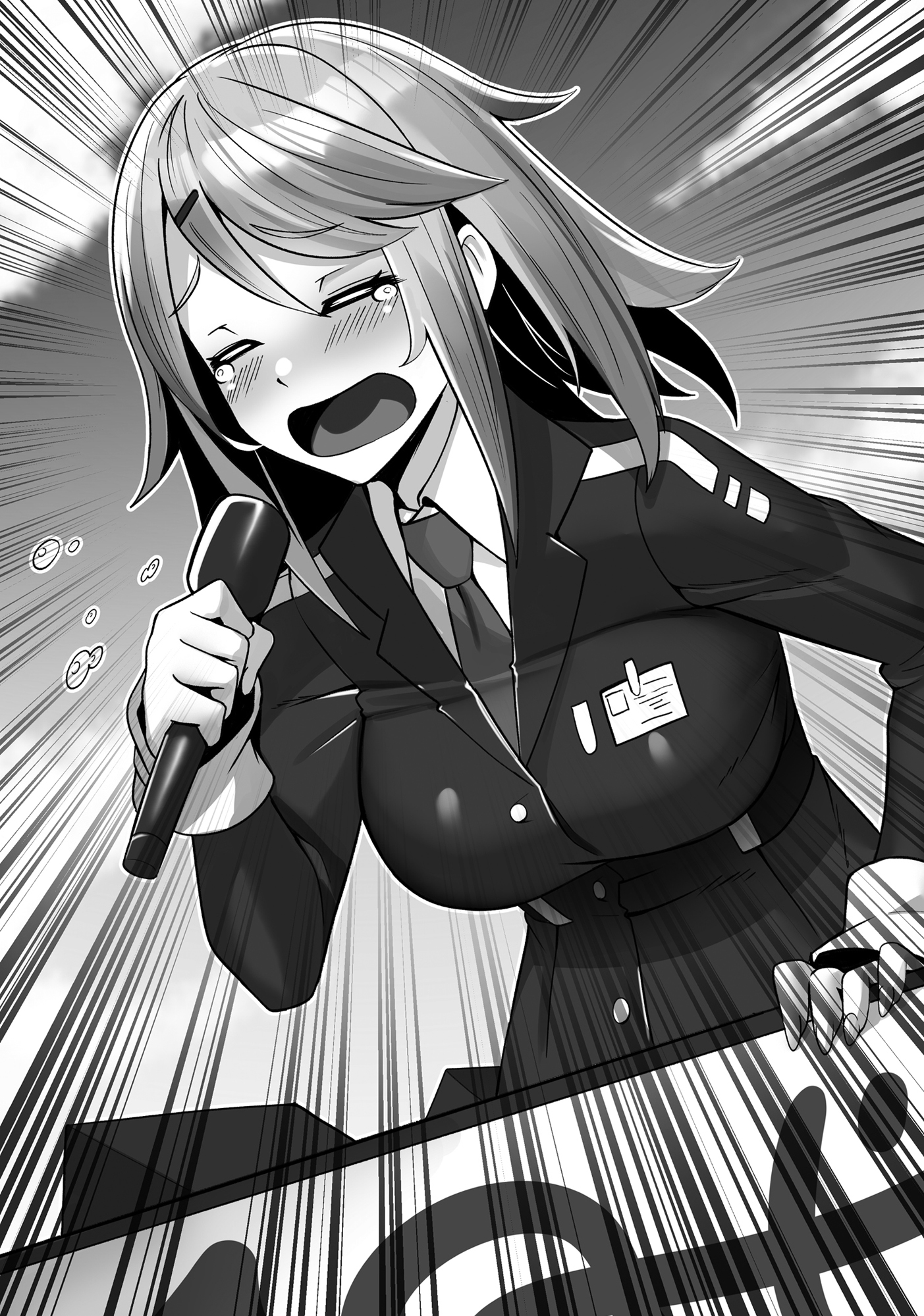 Chapter 6: The Expeditionary Army - 10