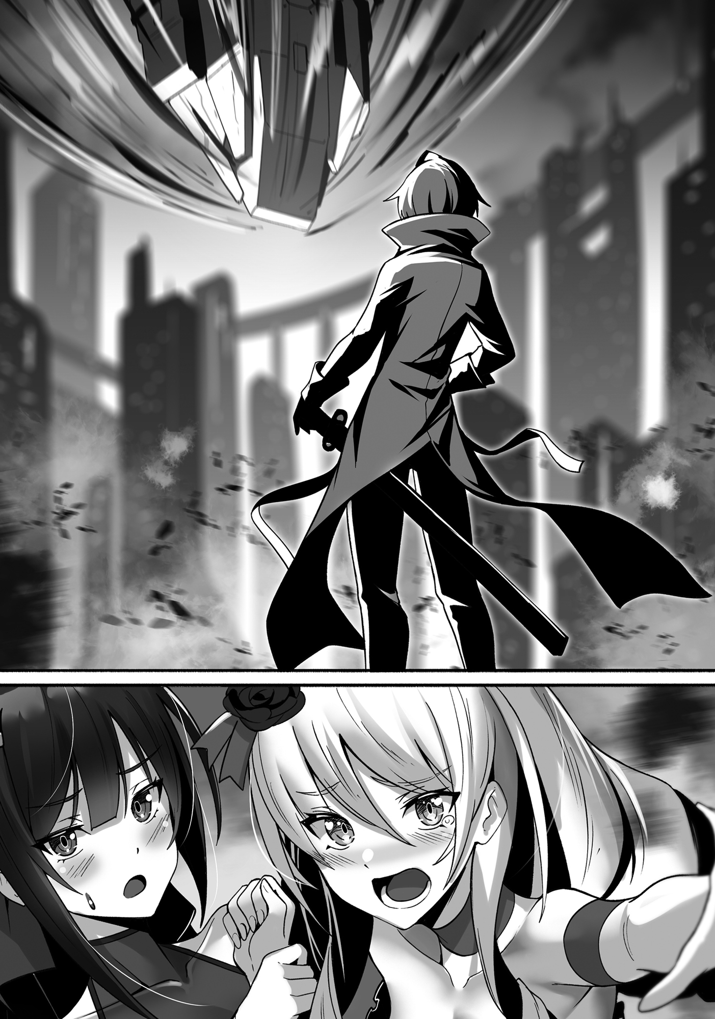 Chapter 8: Their Names - 12