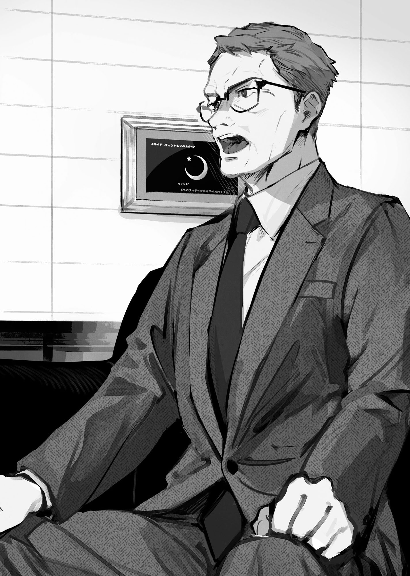 Chapter 6: The Keika Group’s Reorganization - 14