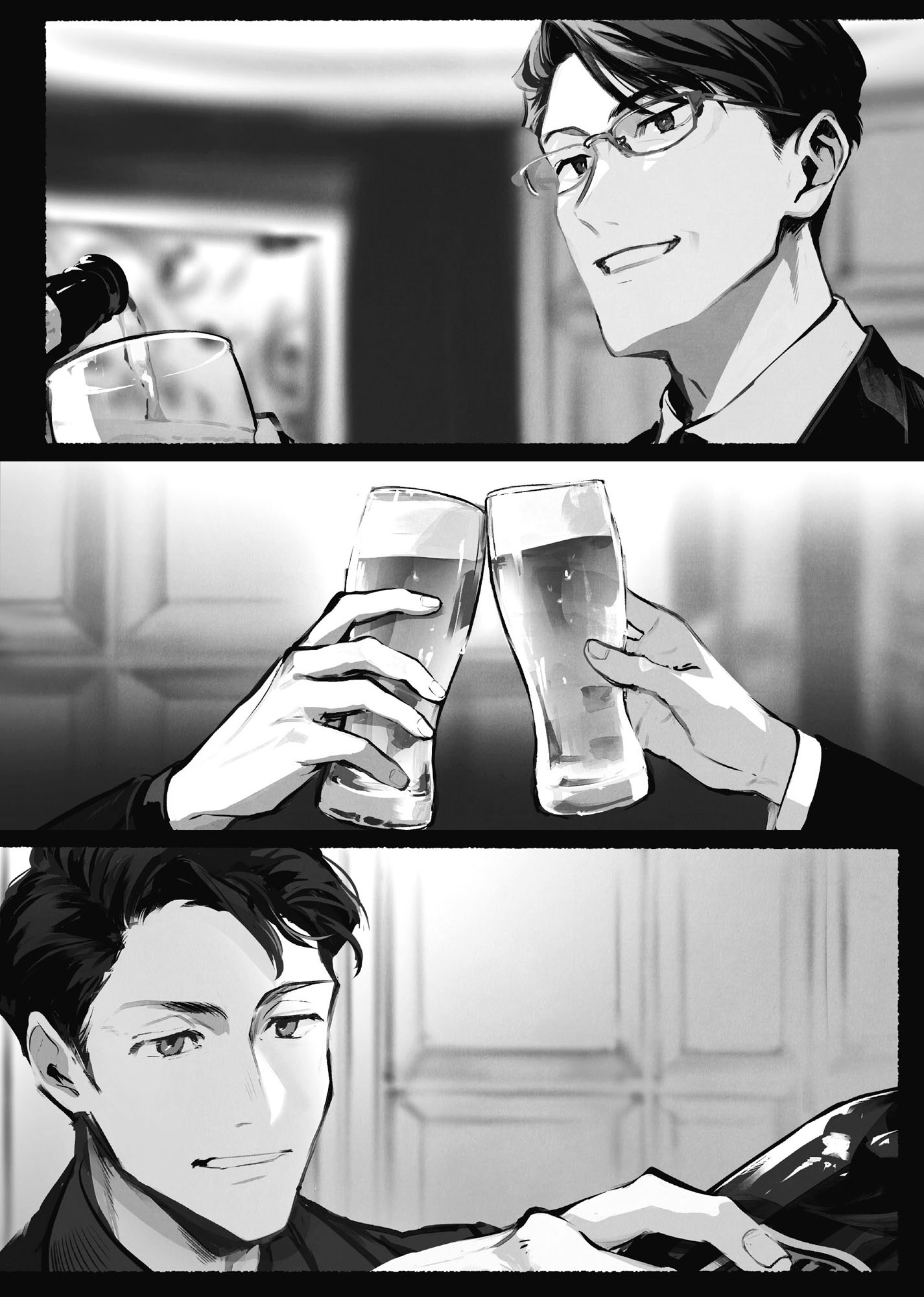 Chapter 11: Time to Eat - 18