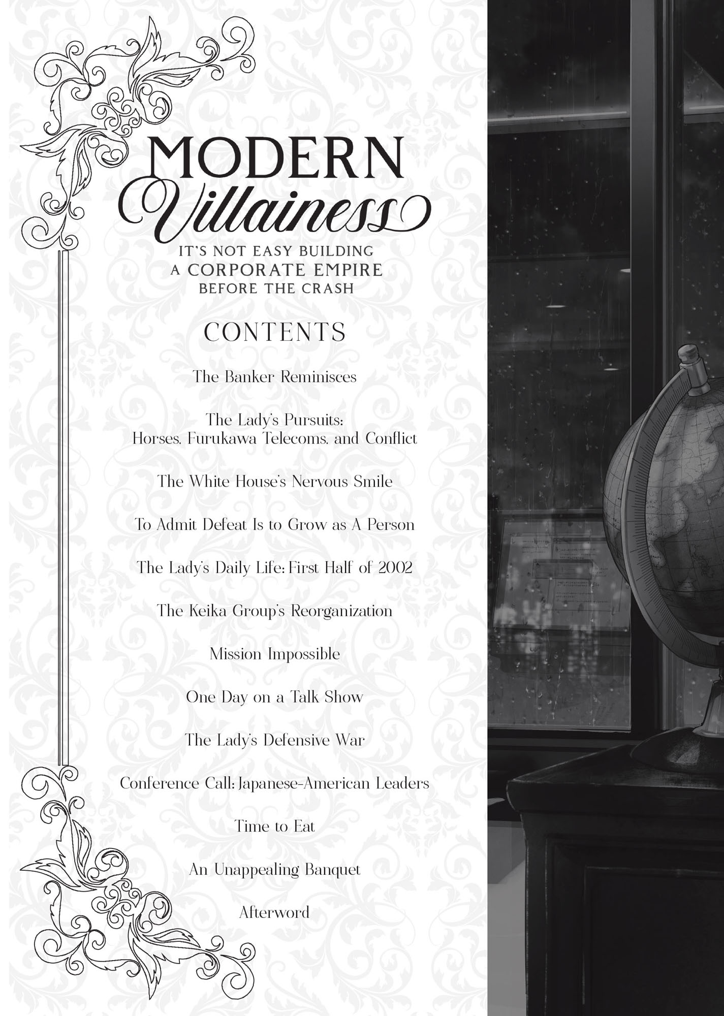 Chapter 12: An Unappealing Banquet - 19