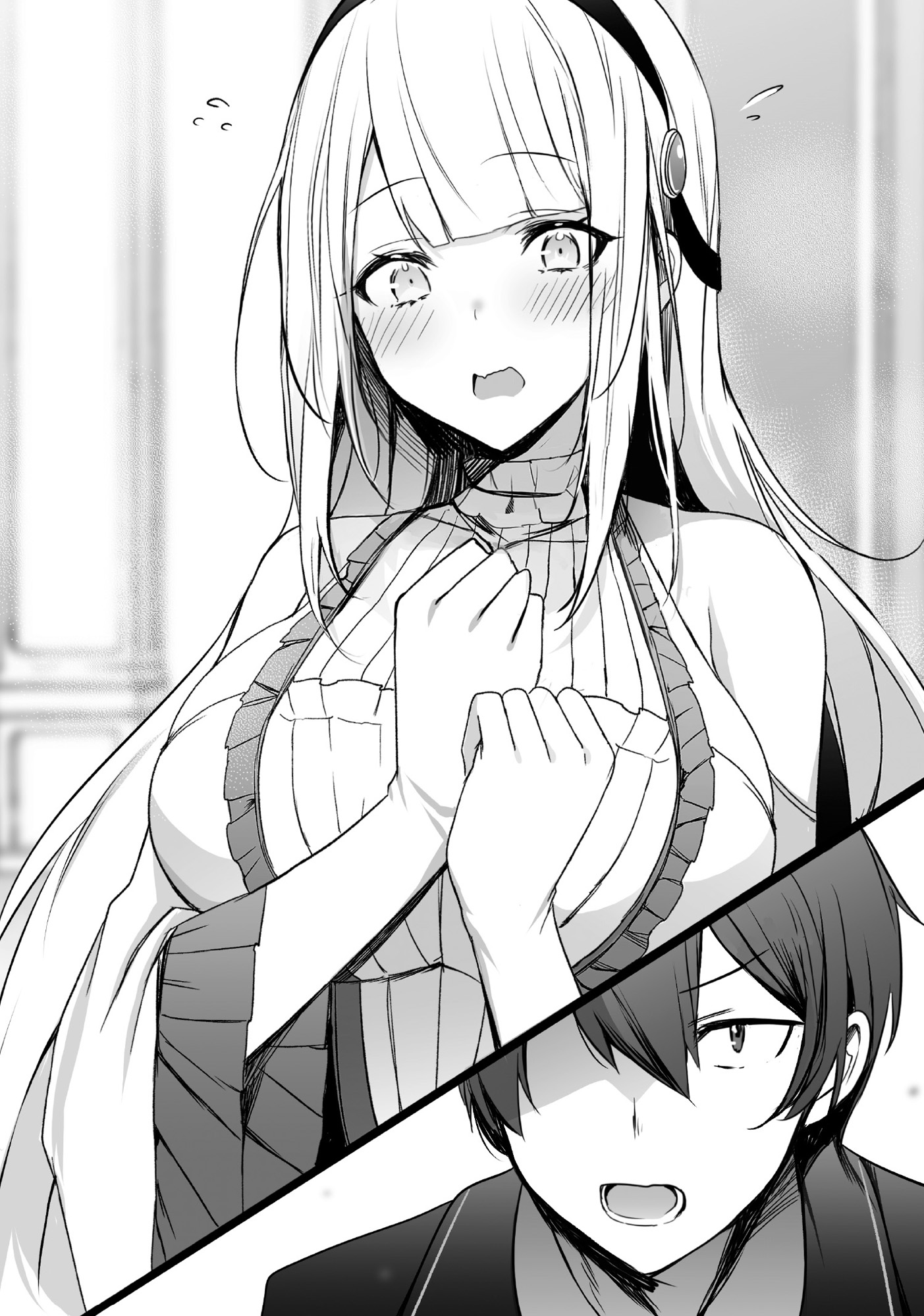 Chapter 7: Womanizer - 12