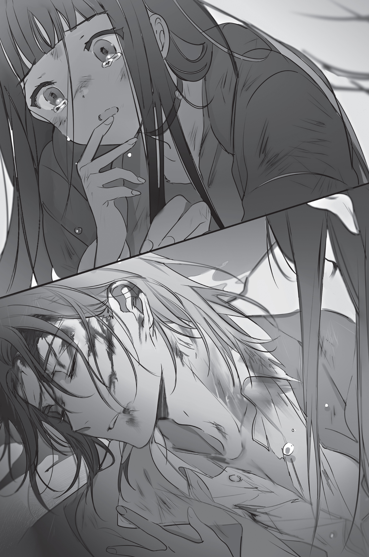 Chapter 2. The Archer of Dawn—Kaya Fugeki - 11