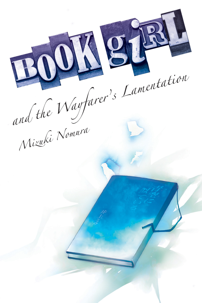 Prologue—Memories for an Introduction—What I Wanted to Be - 04