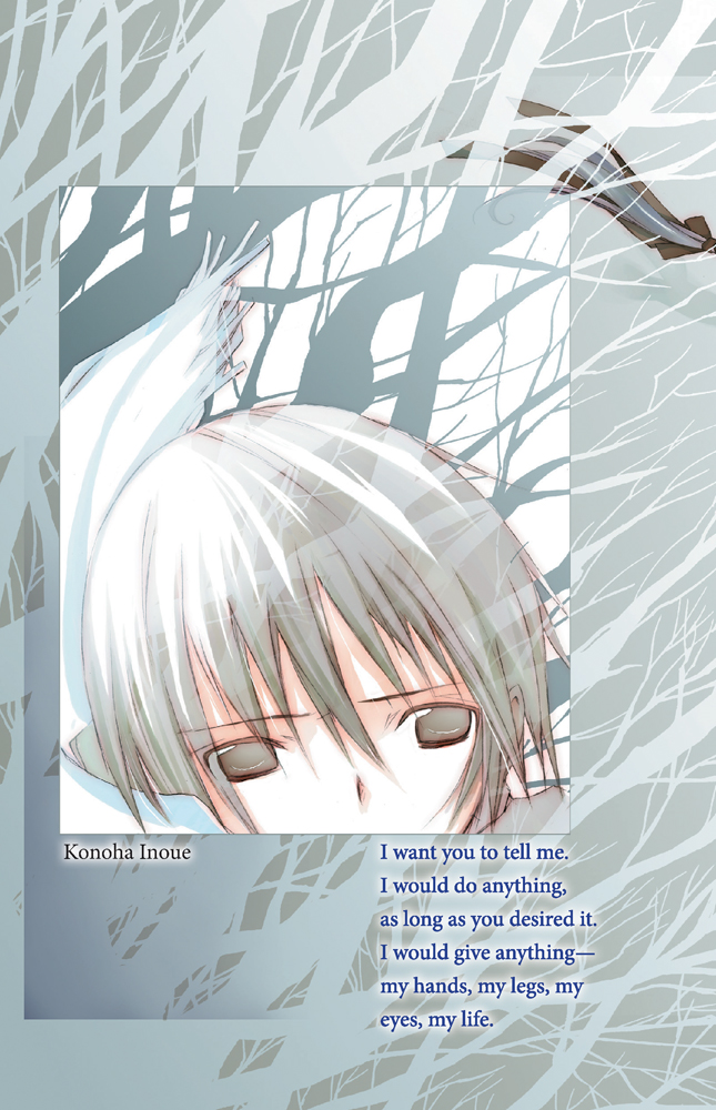 Chapter 8—Lamentation - 18