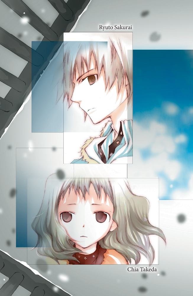 Chapter 9—Back When You Looked at the Sky - 20