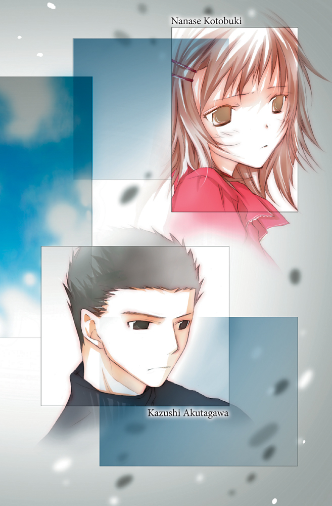 Chapter 9—Back When You Looked at the Sky - 21