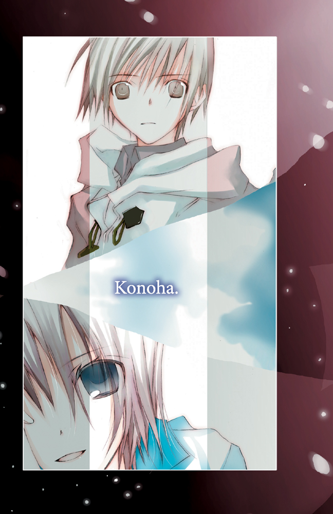 Epilogue—The Beginning of the End - 22