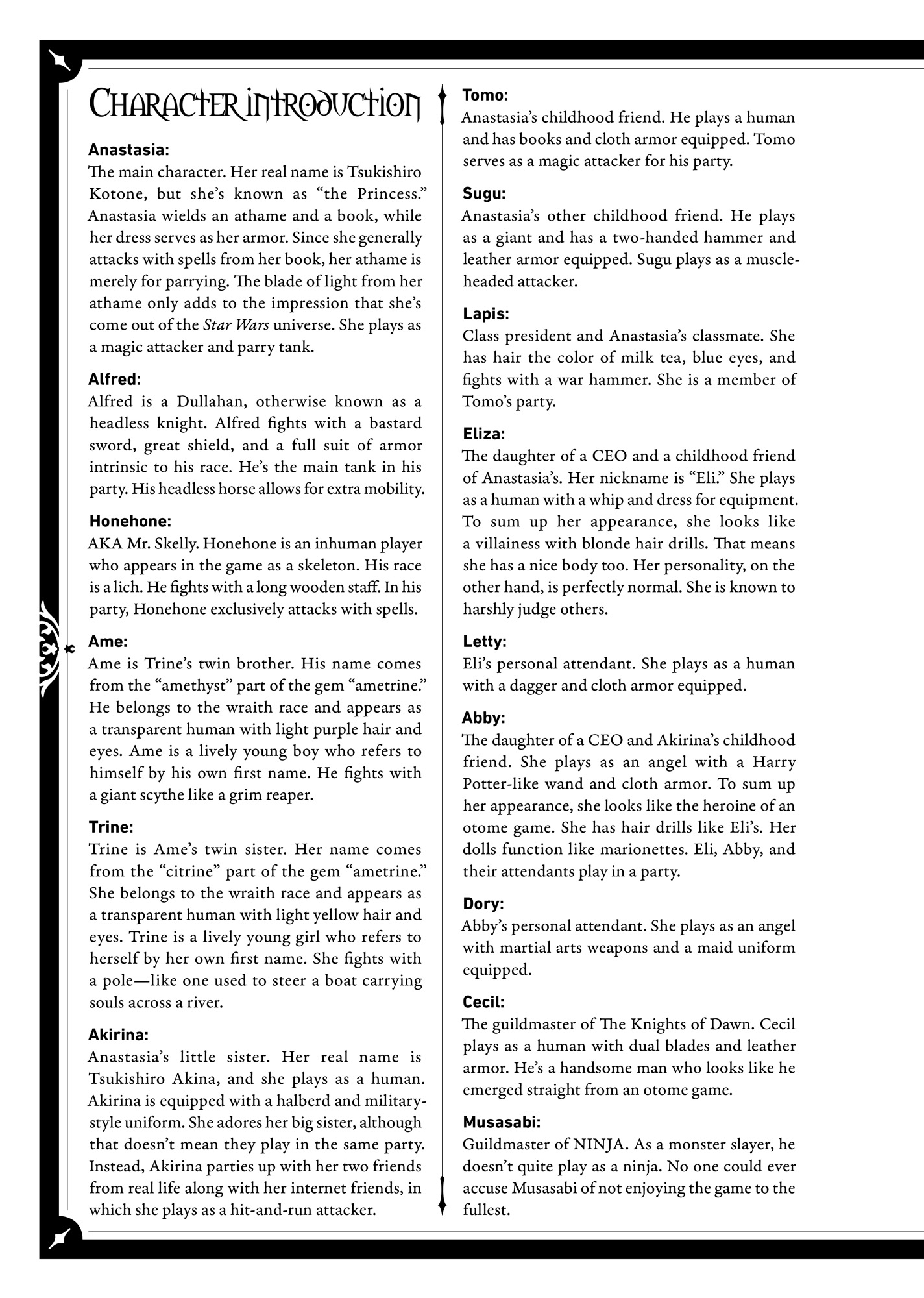 Character Introduction - 08