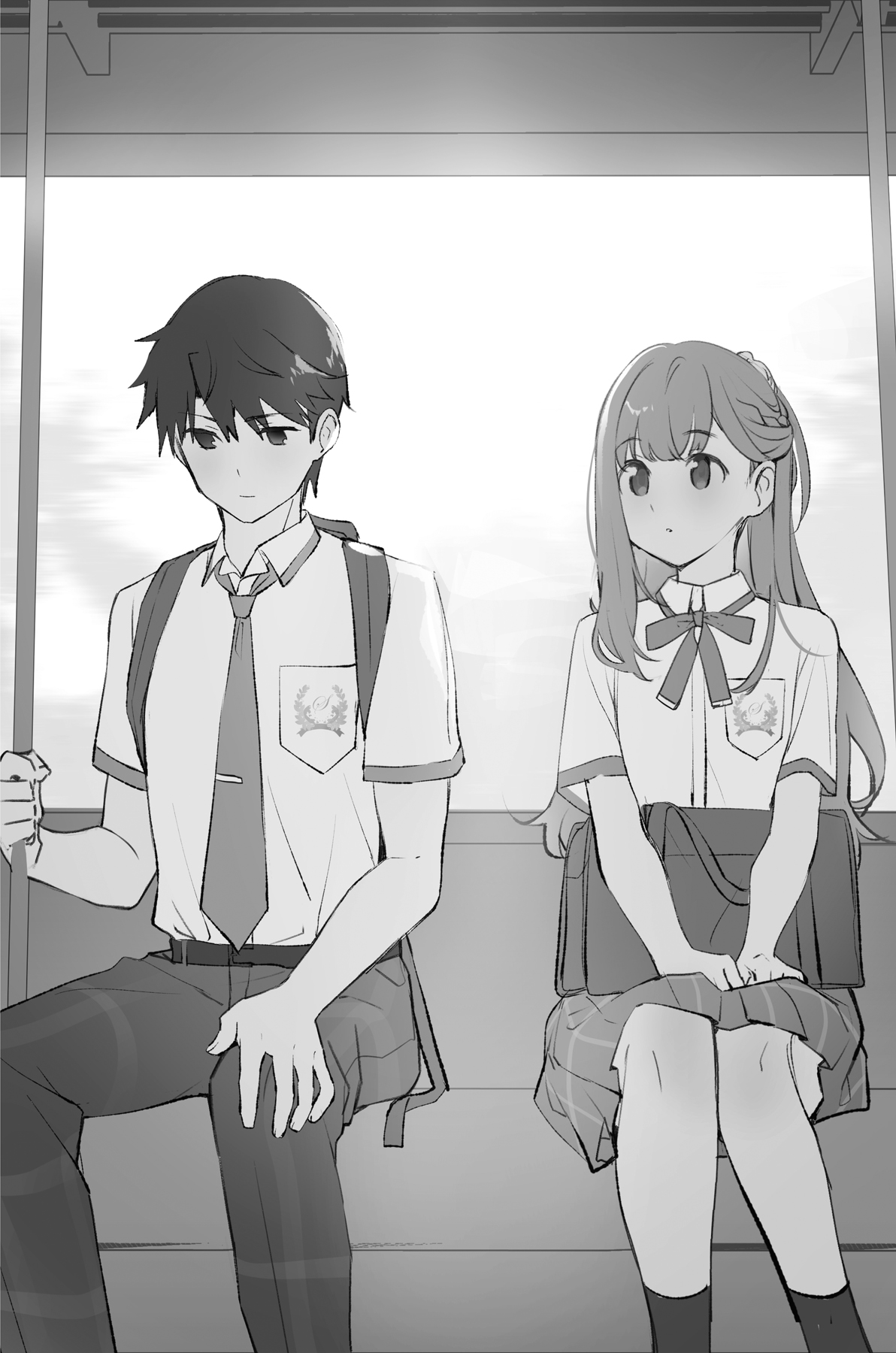 Act Two: A Replica, Skipping - 16