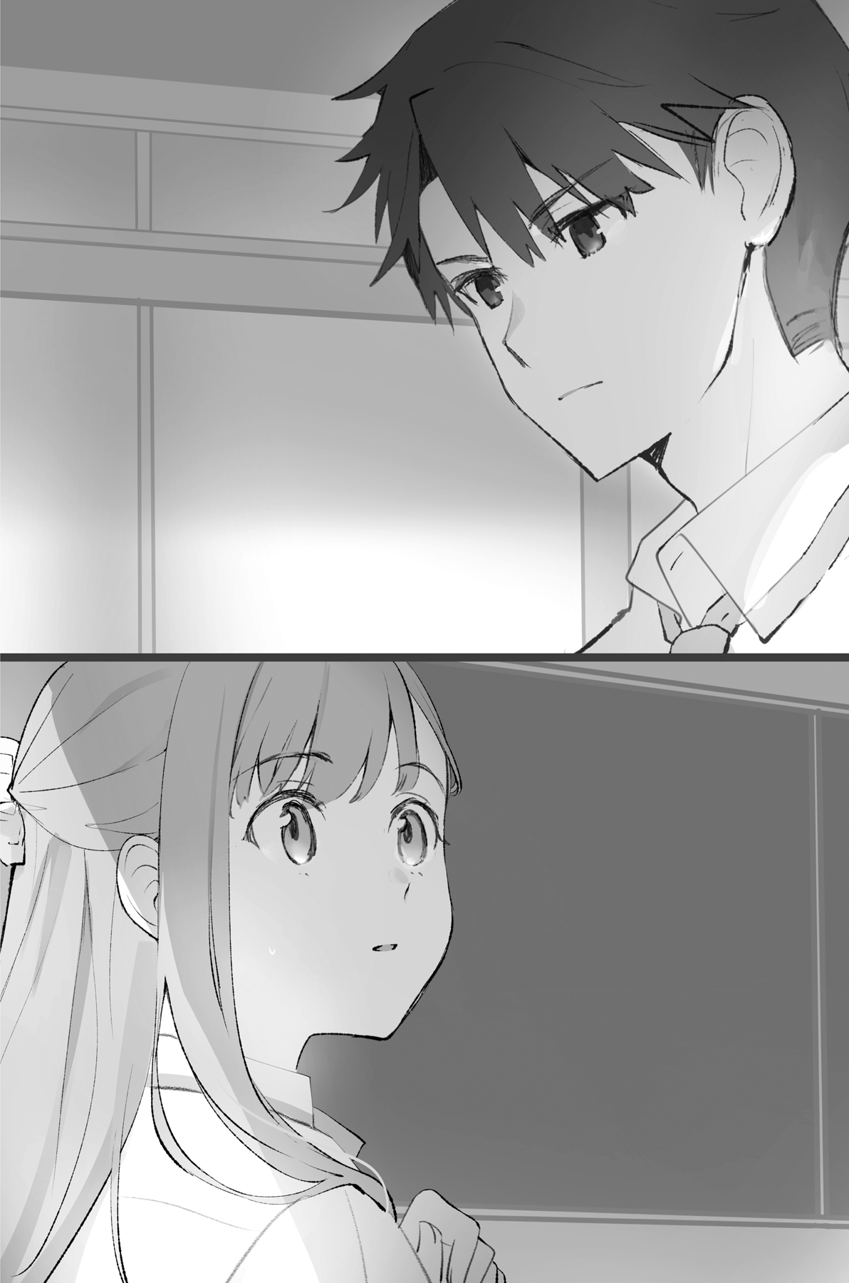 Intermission: Summer Vacation Without Her - 24