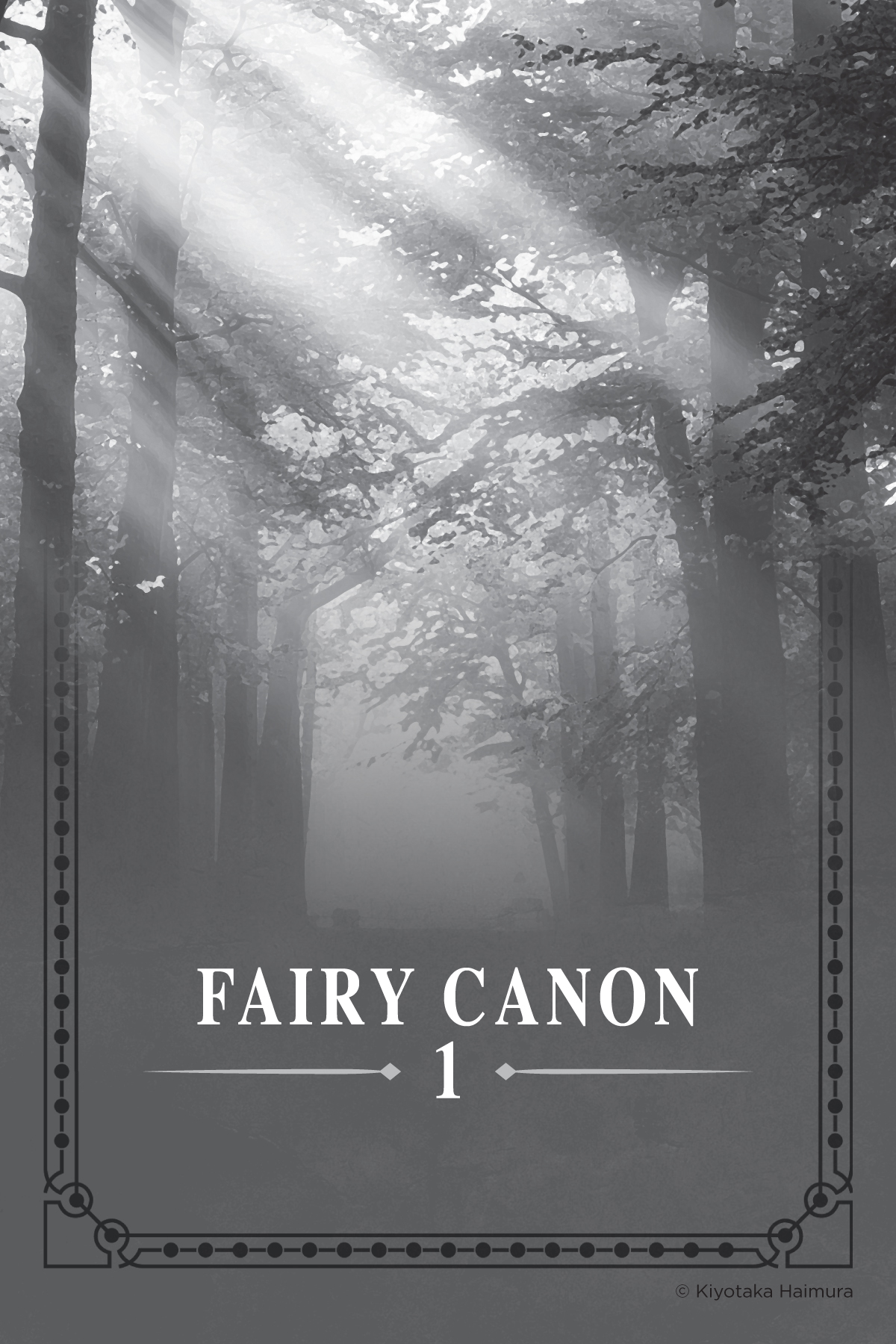 Fairy Canon: 1 - 21