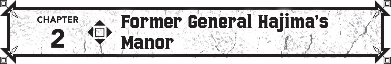 CHAPTER 1: Sand Labyrinth - 14