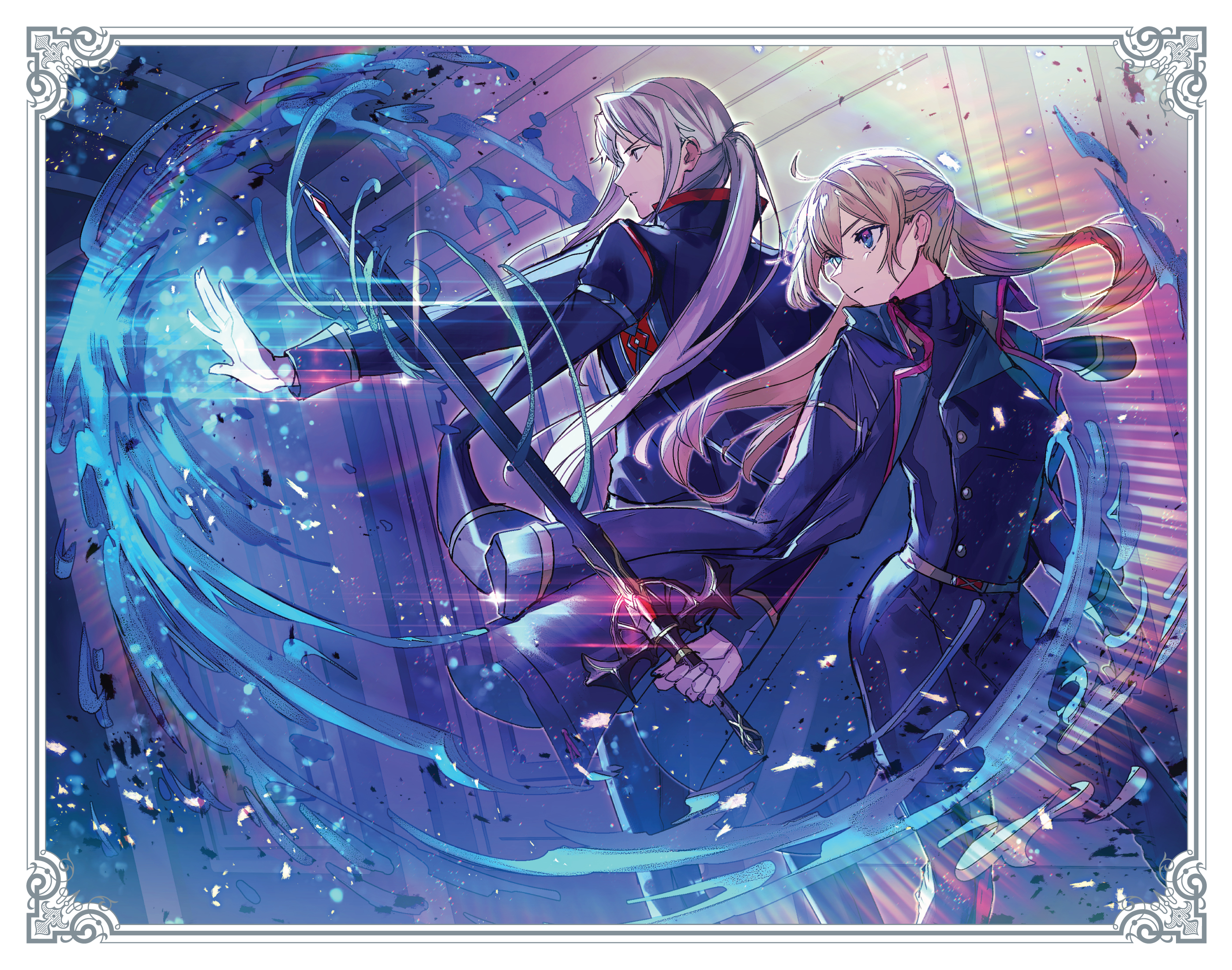 Bonus High Resolution Illustrations - 14