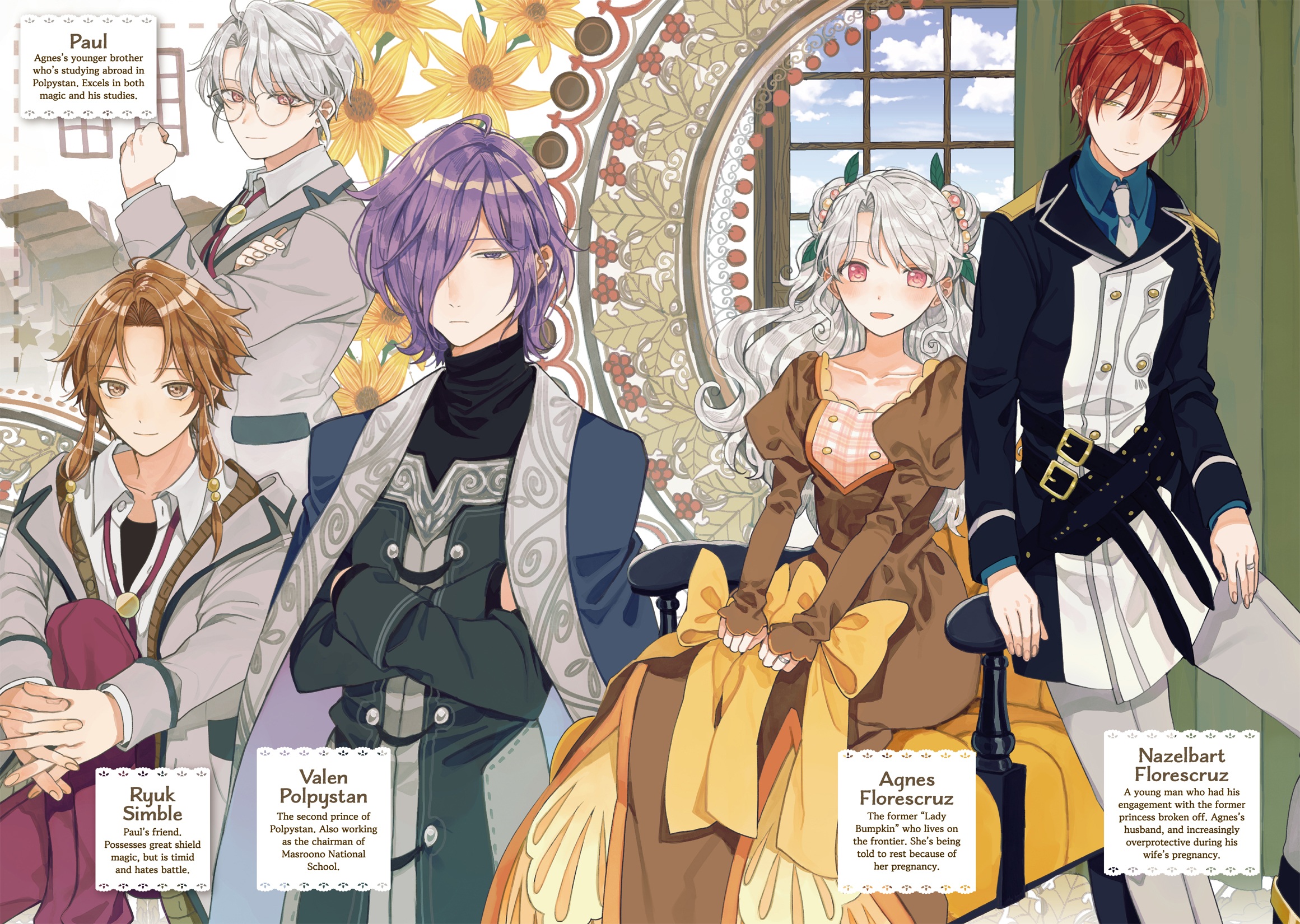 Color Illustrations - 12