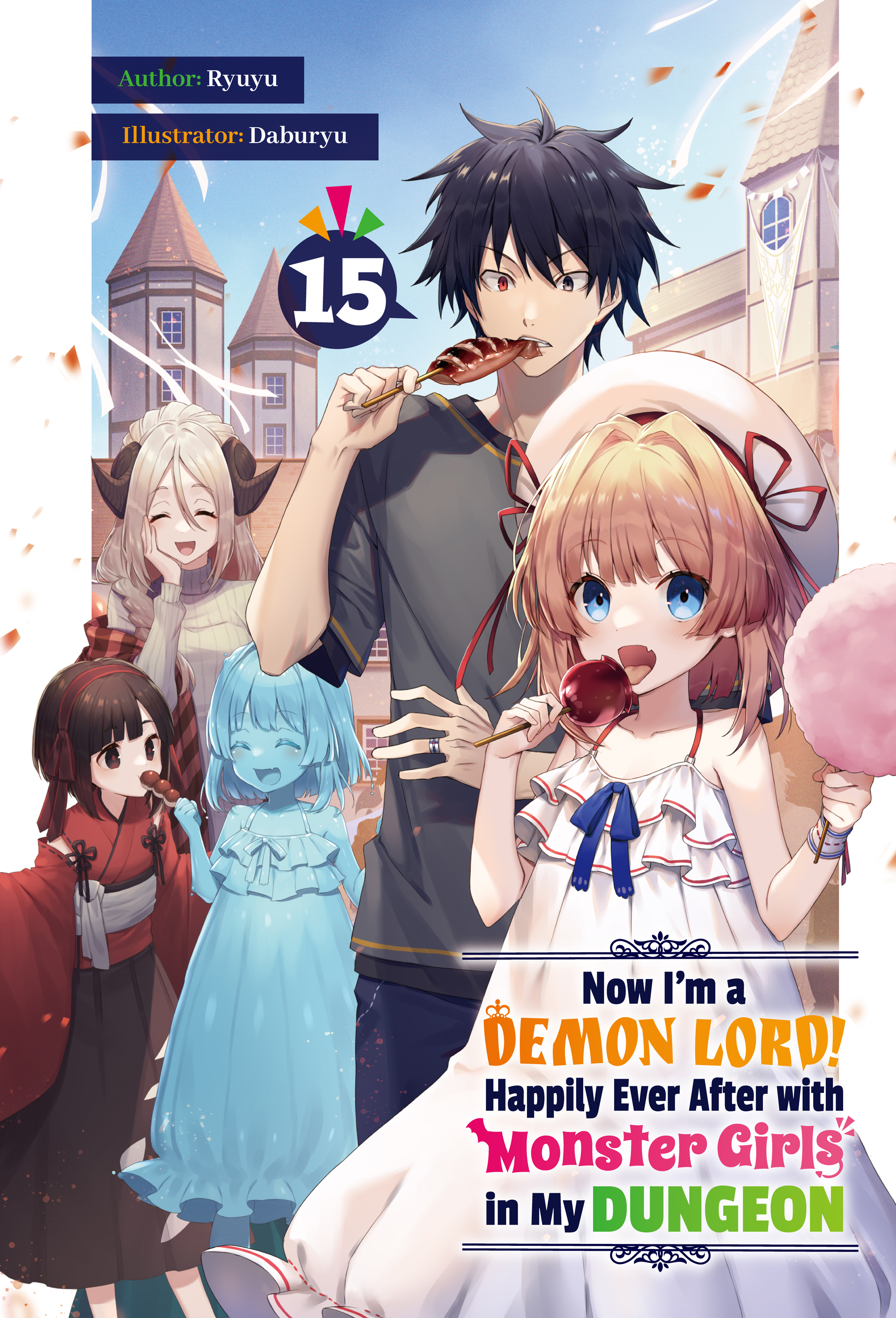Bonus High Resolution Illustrations - 13