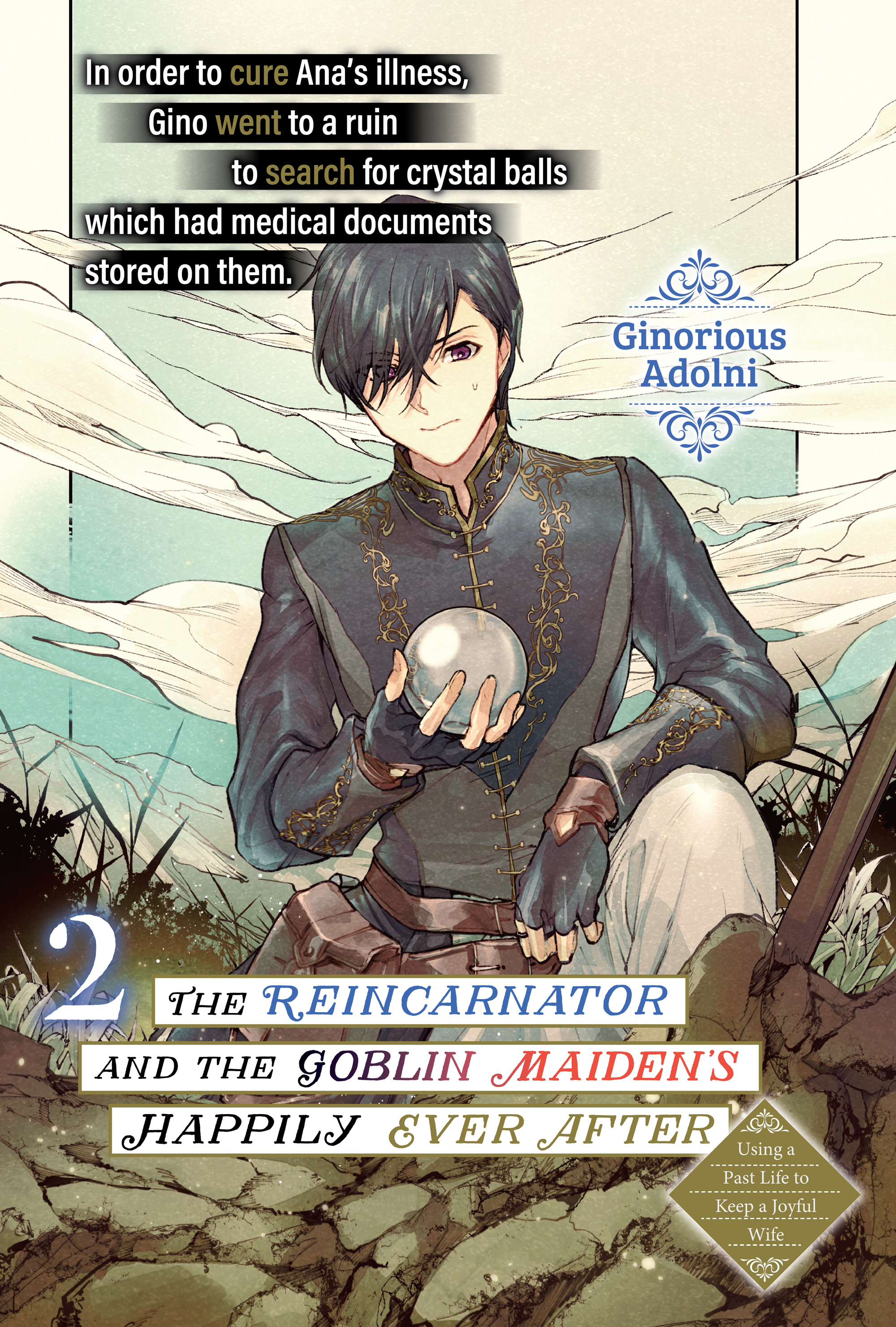 Bonus High Resolution Illustrations - 15