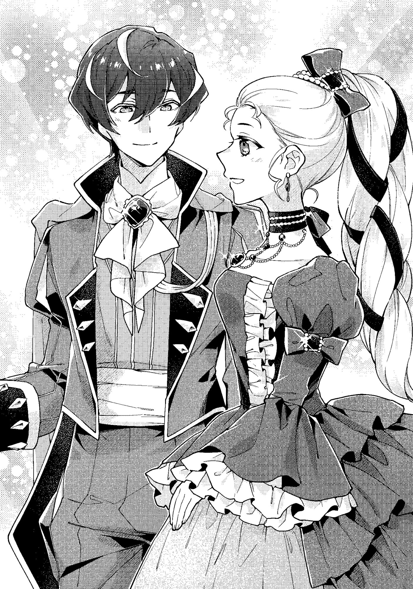 Act 1: Betrothal - 16