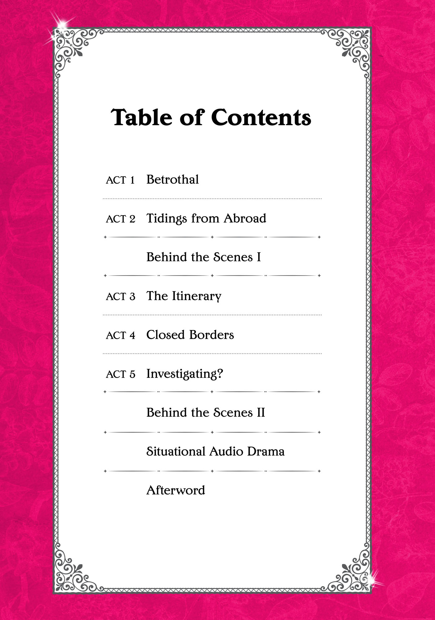 Situational Audio Drama - 22