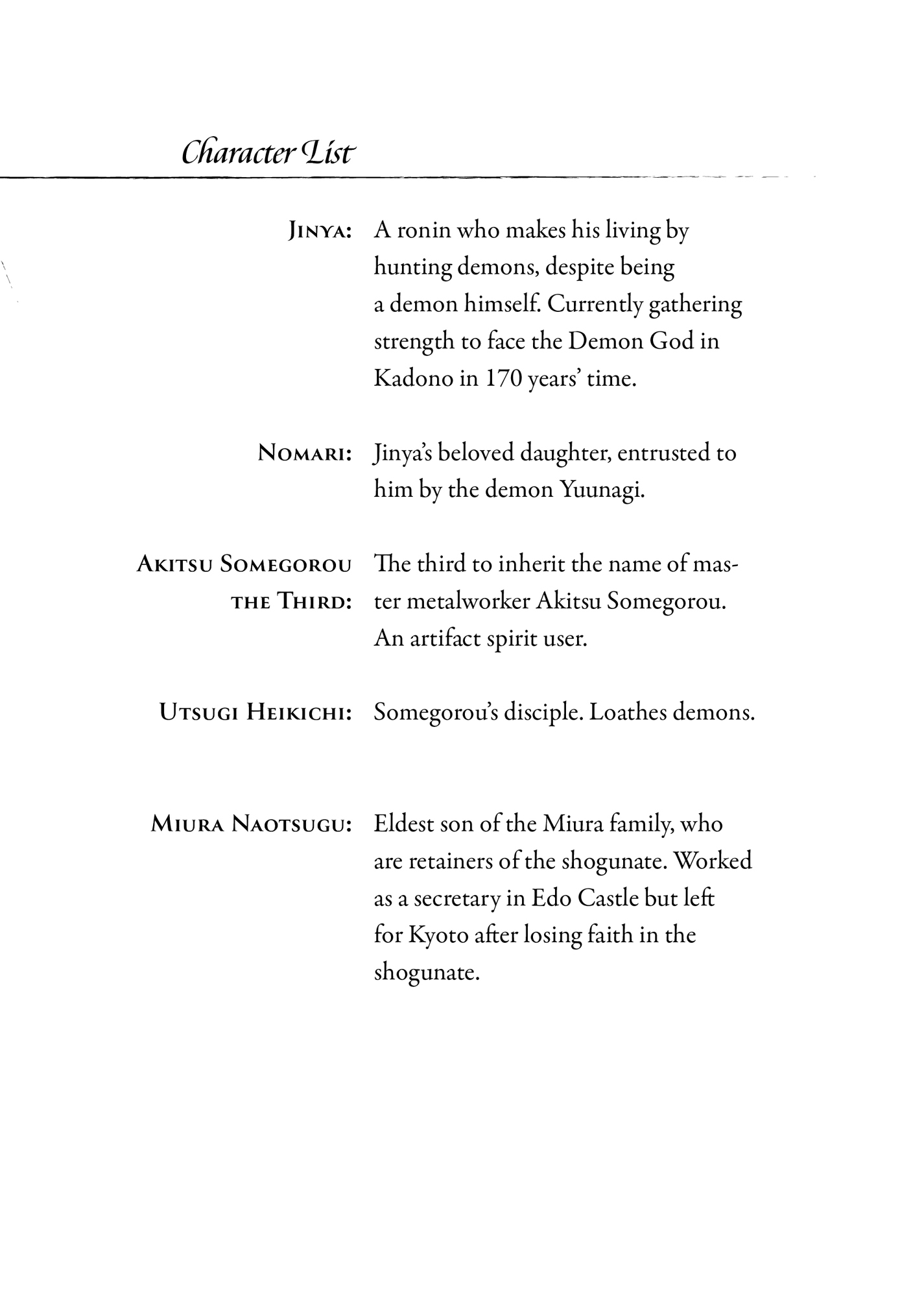 Character List - 05