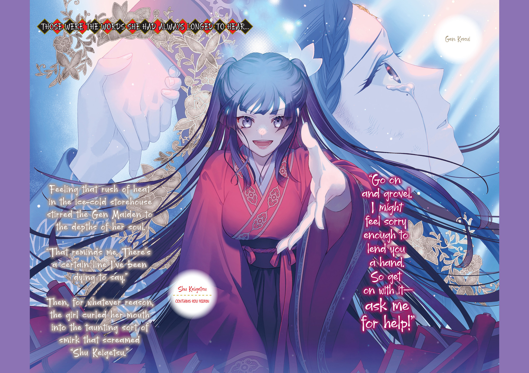 Character Gallery - 03