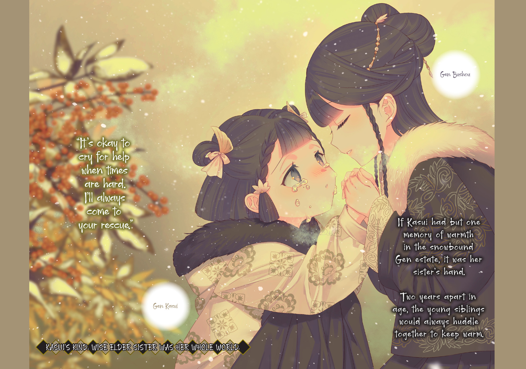 Character Gallery - 04