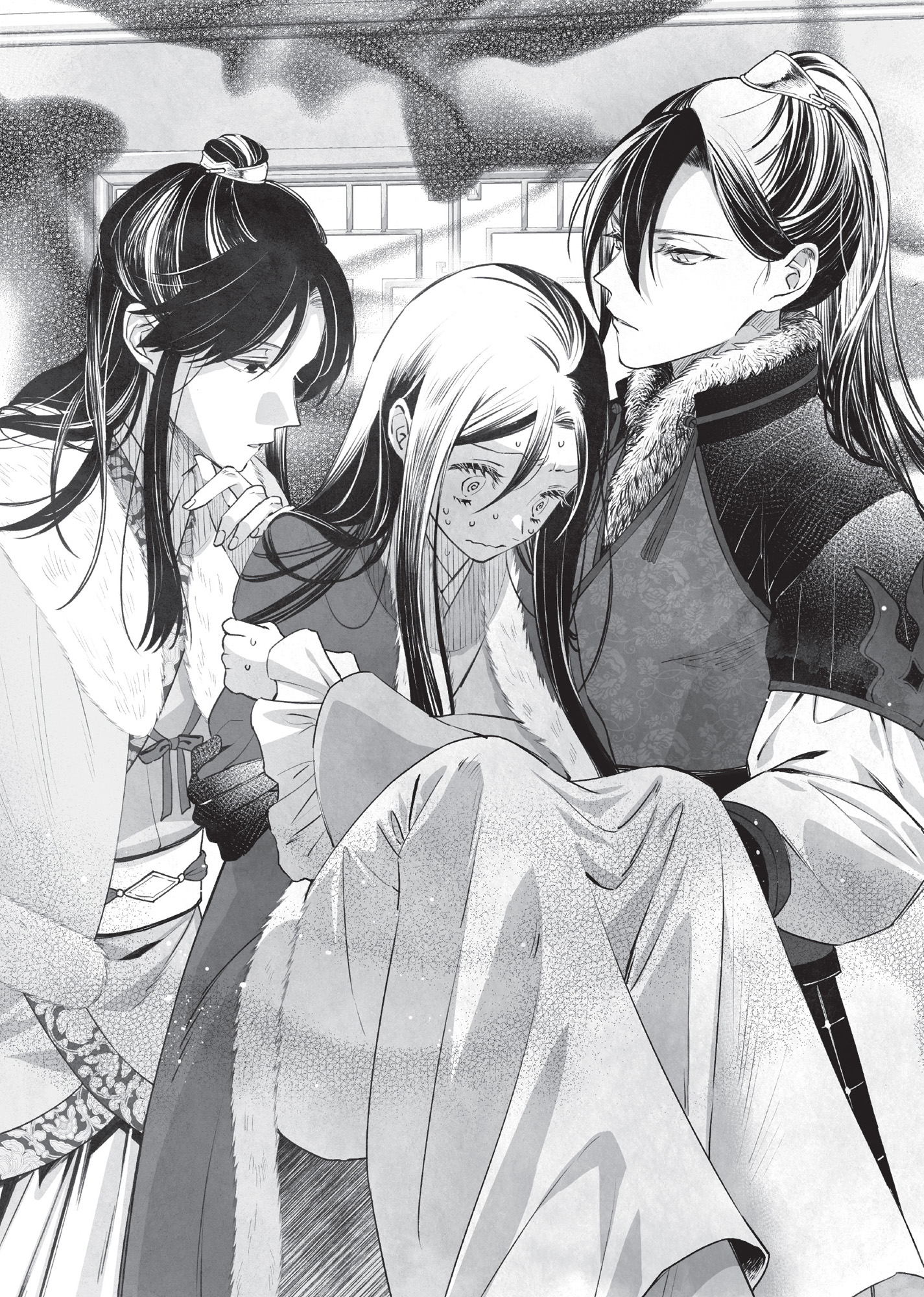 Chapter 1: Reirin Borrows a Line - 10